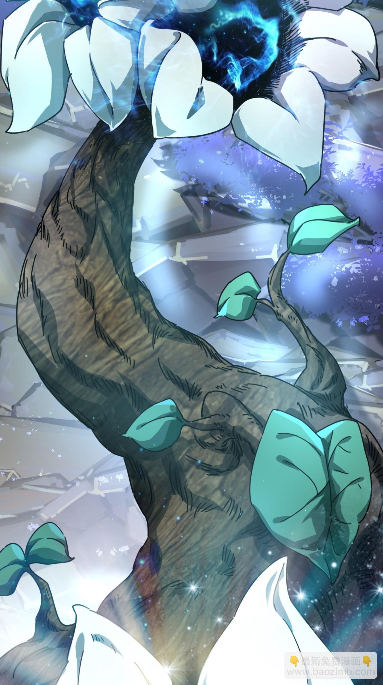 17话  人面魈(1/2)-第17话