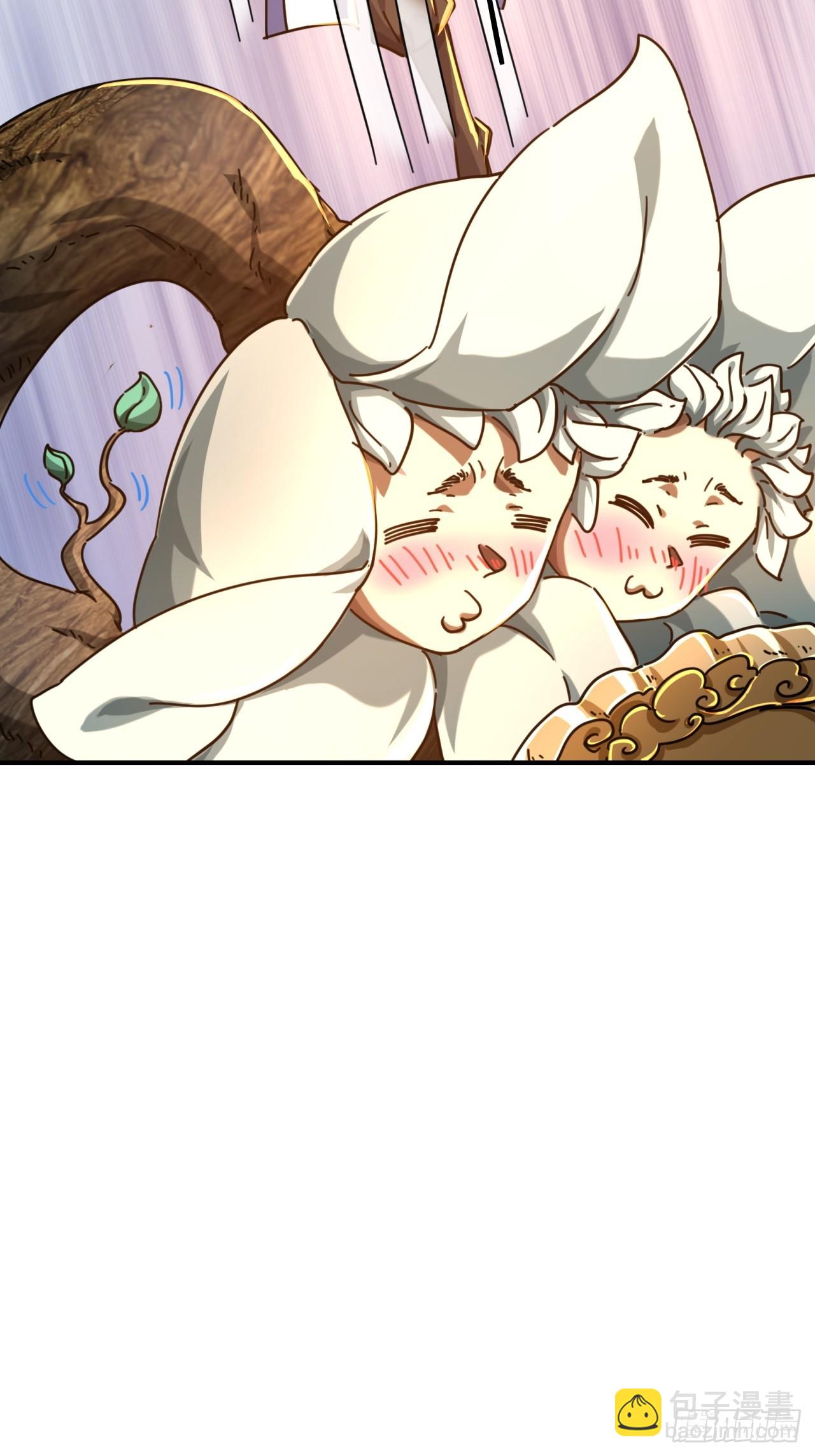 17话  人面魈(1/2)-第17话