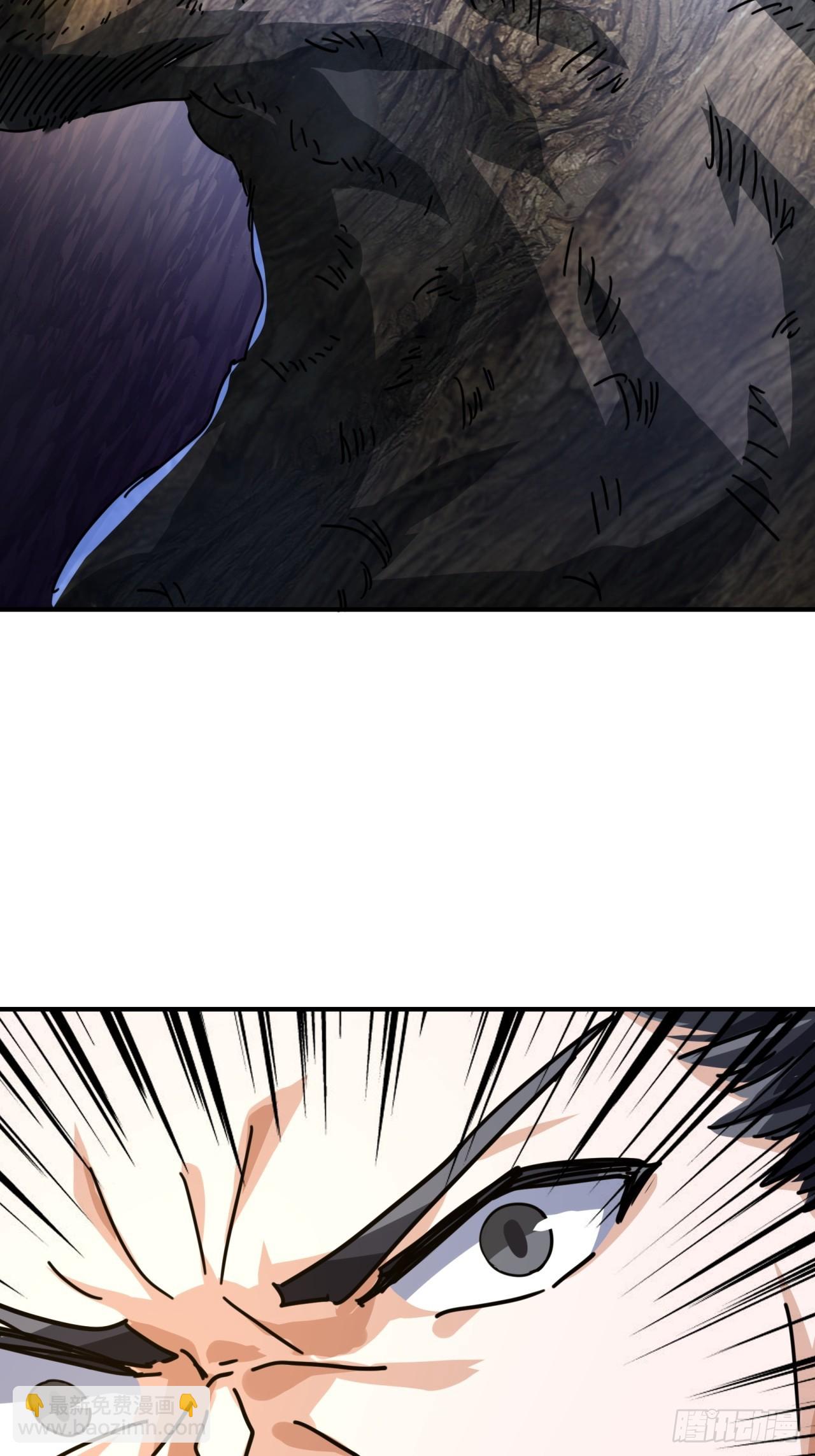 17话  人面魈(1/2)-第17话