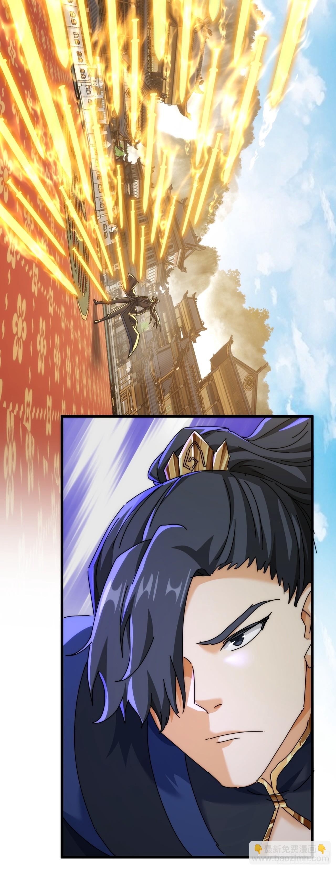 169话  我输了(1/2)-第169话