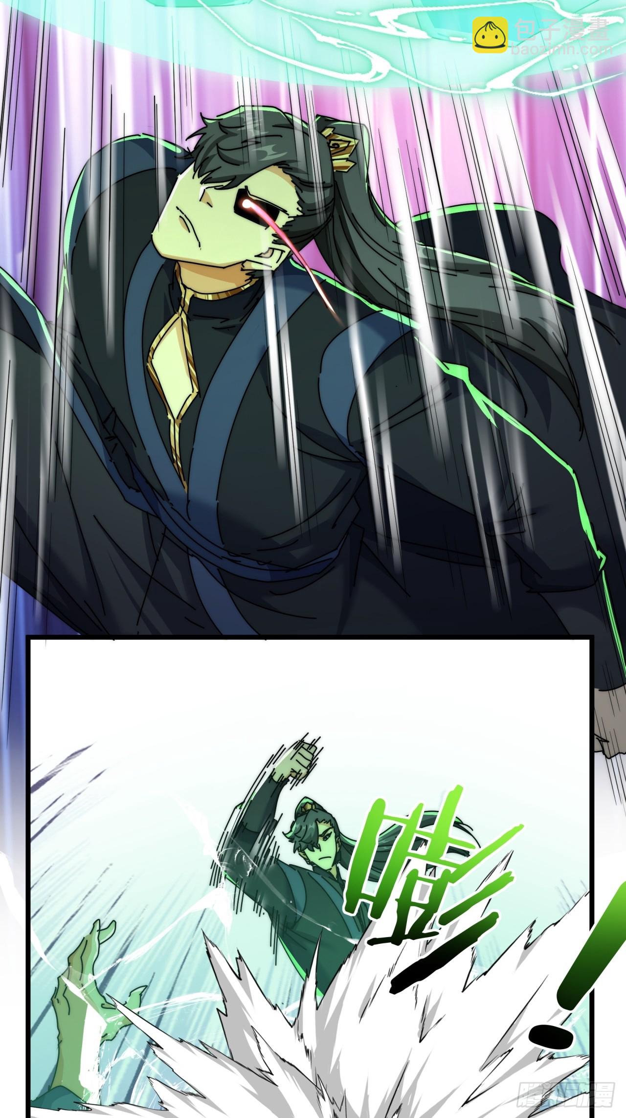 169话  我输了(1/2)-第169话