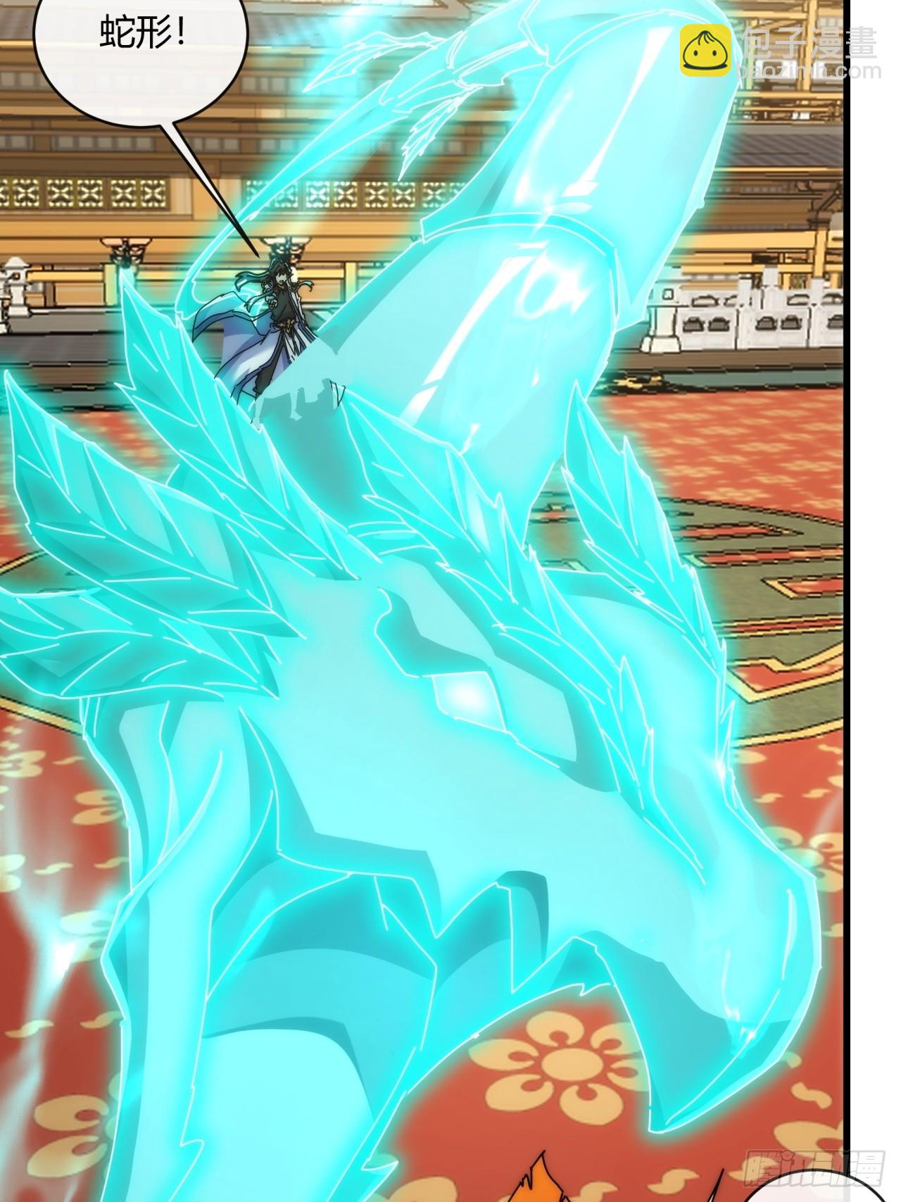 169话  我输了(1/2)-第169话