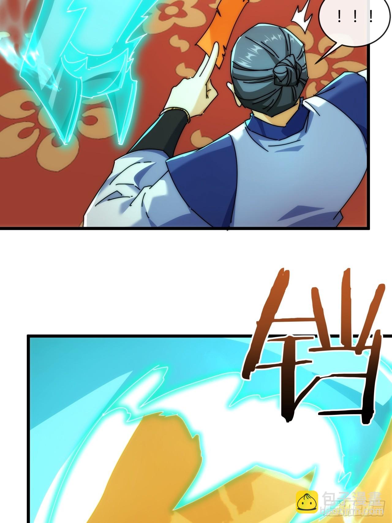 169话  我输了(1/2)-第169话