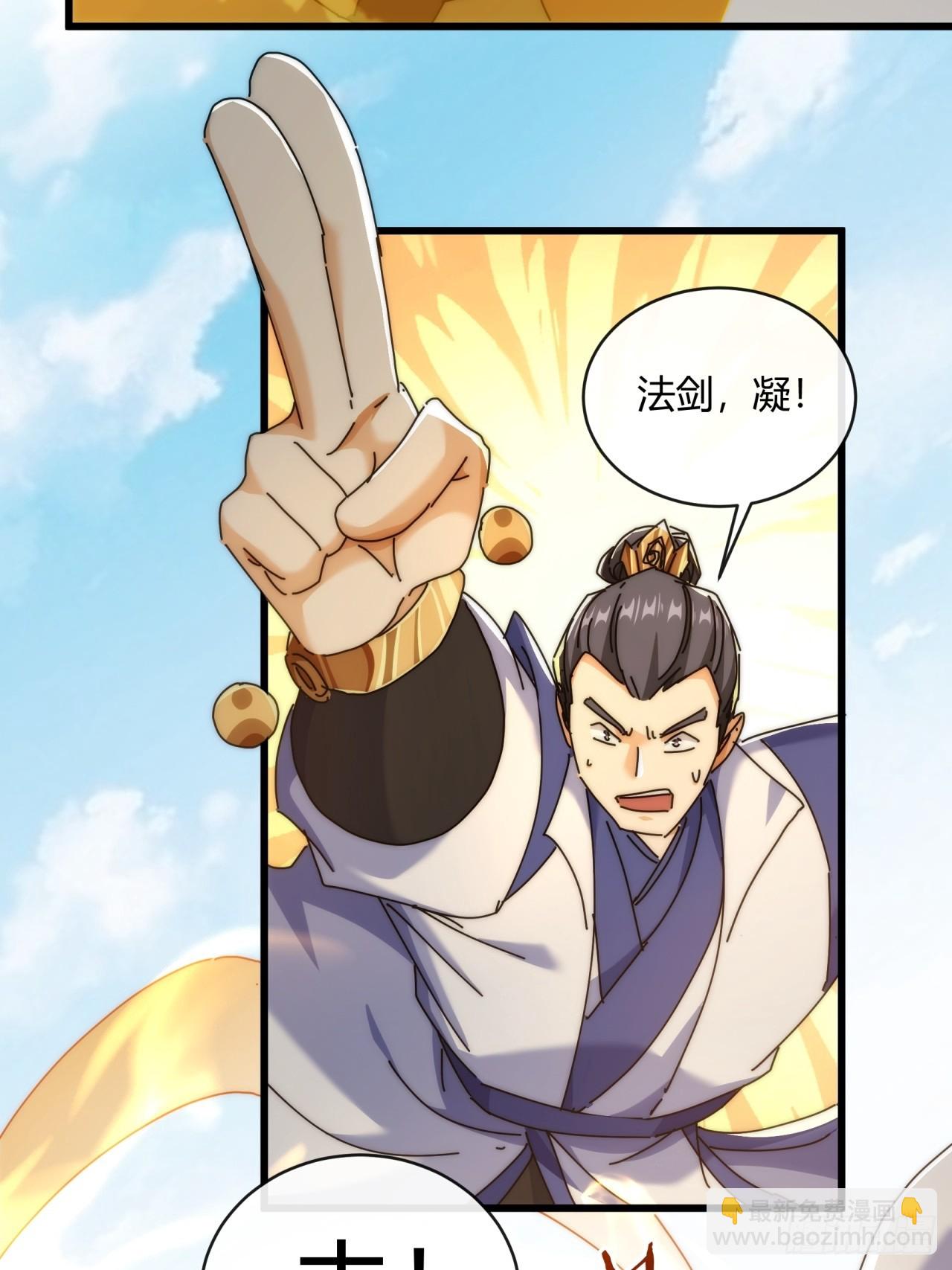 169话  我输了(1/2)-第169话