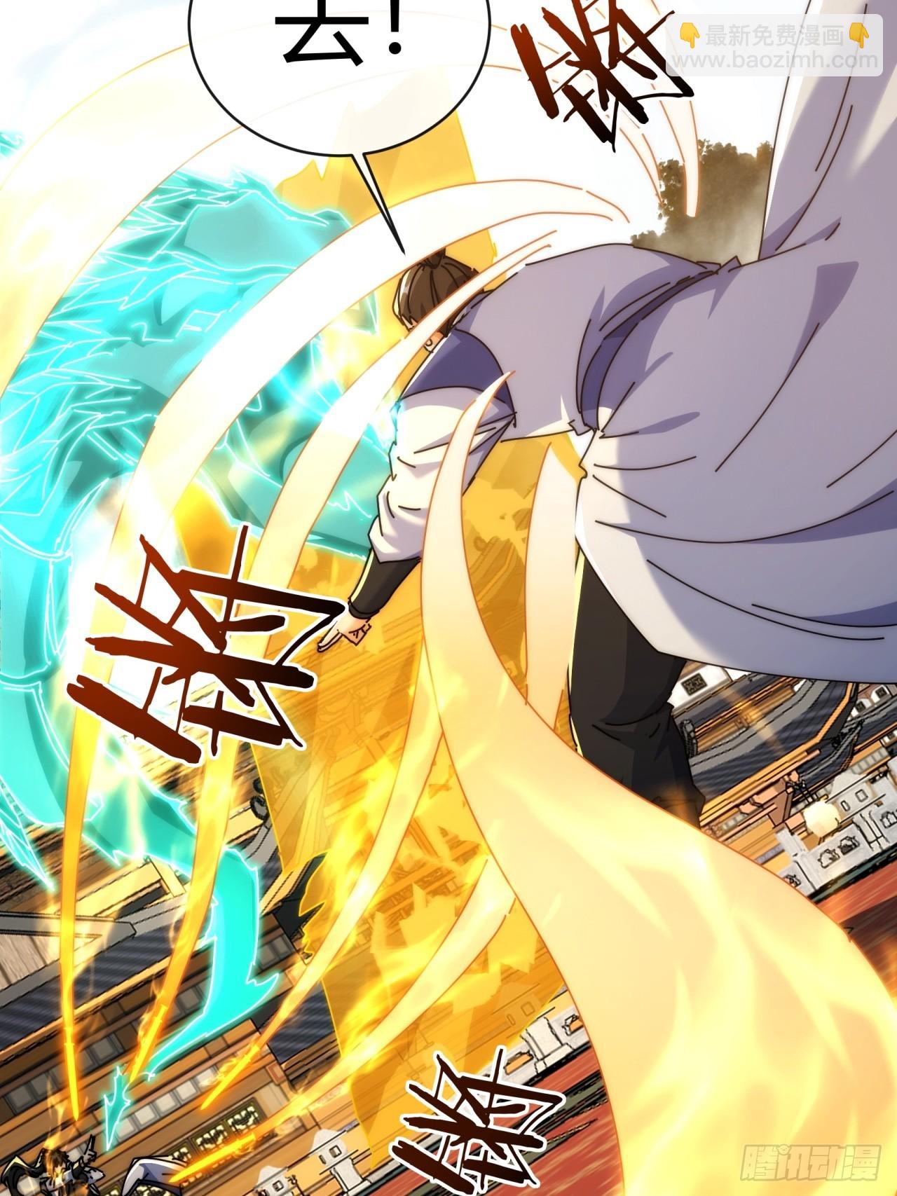 169话  我输了(1/2)-第169话