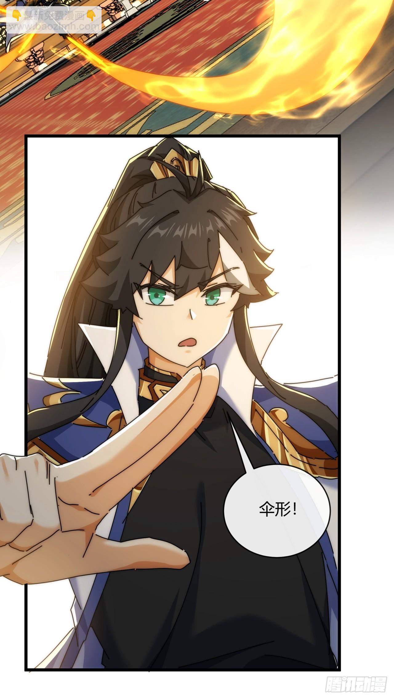 169话  我输了(1/2)-第169话