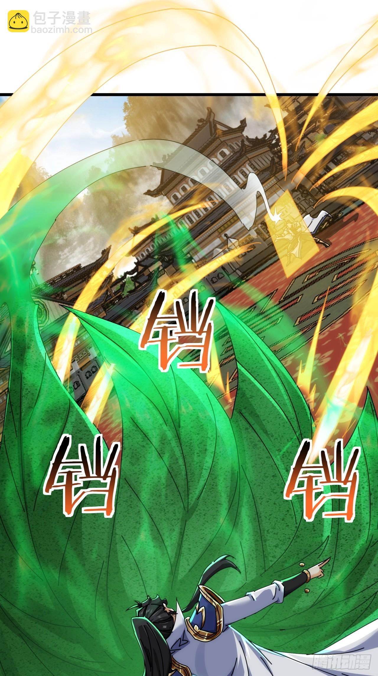 169话  我输了(1/2)-第169话