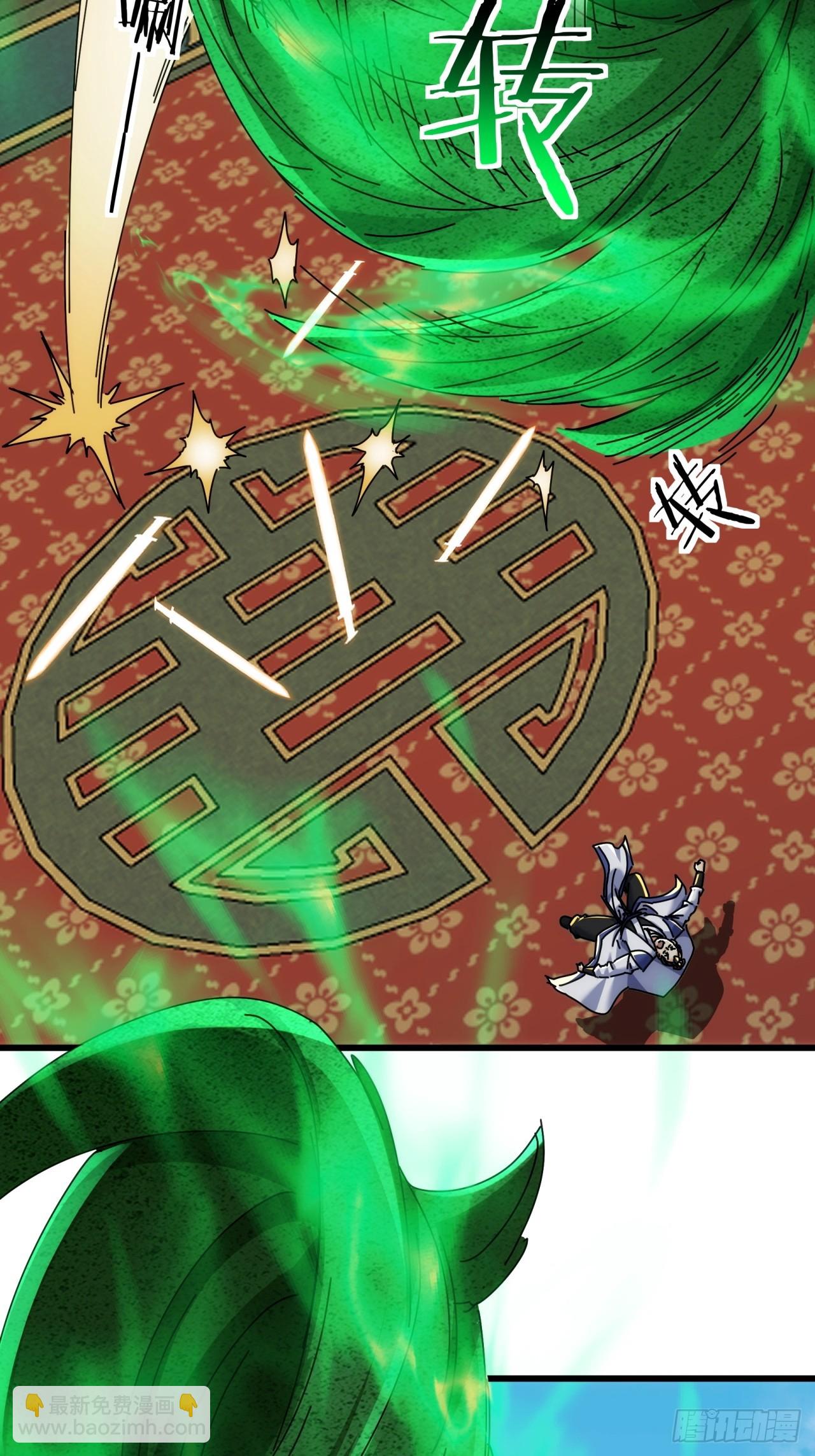 169话  我输了(1/2)-第169话