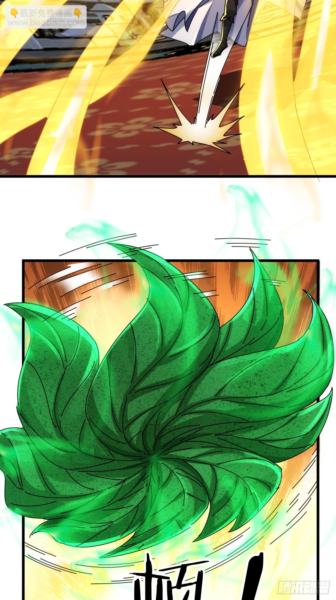 169话  我输了(1/2)-第169话