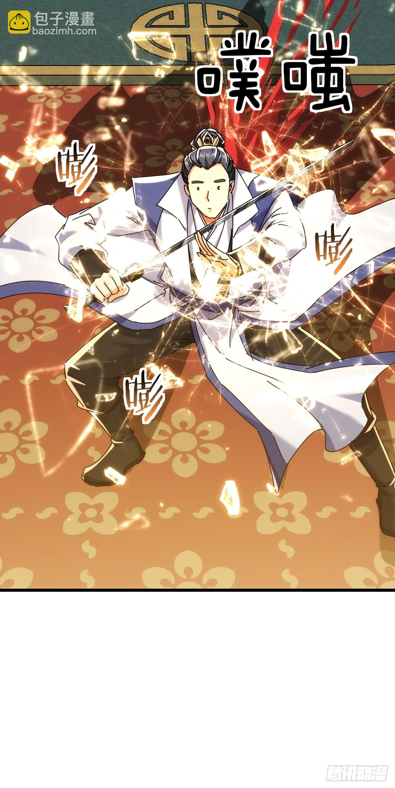 169话  我输了(1/2)-第169话