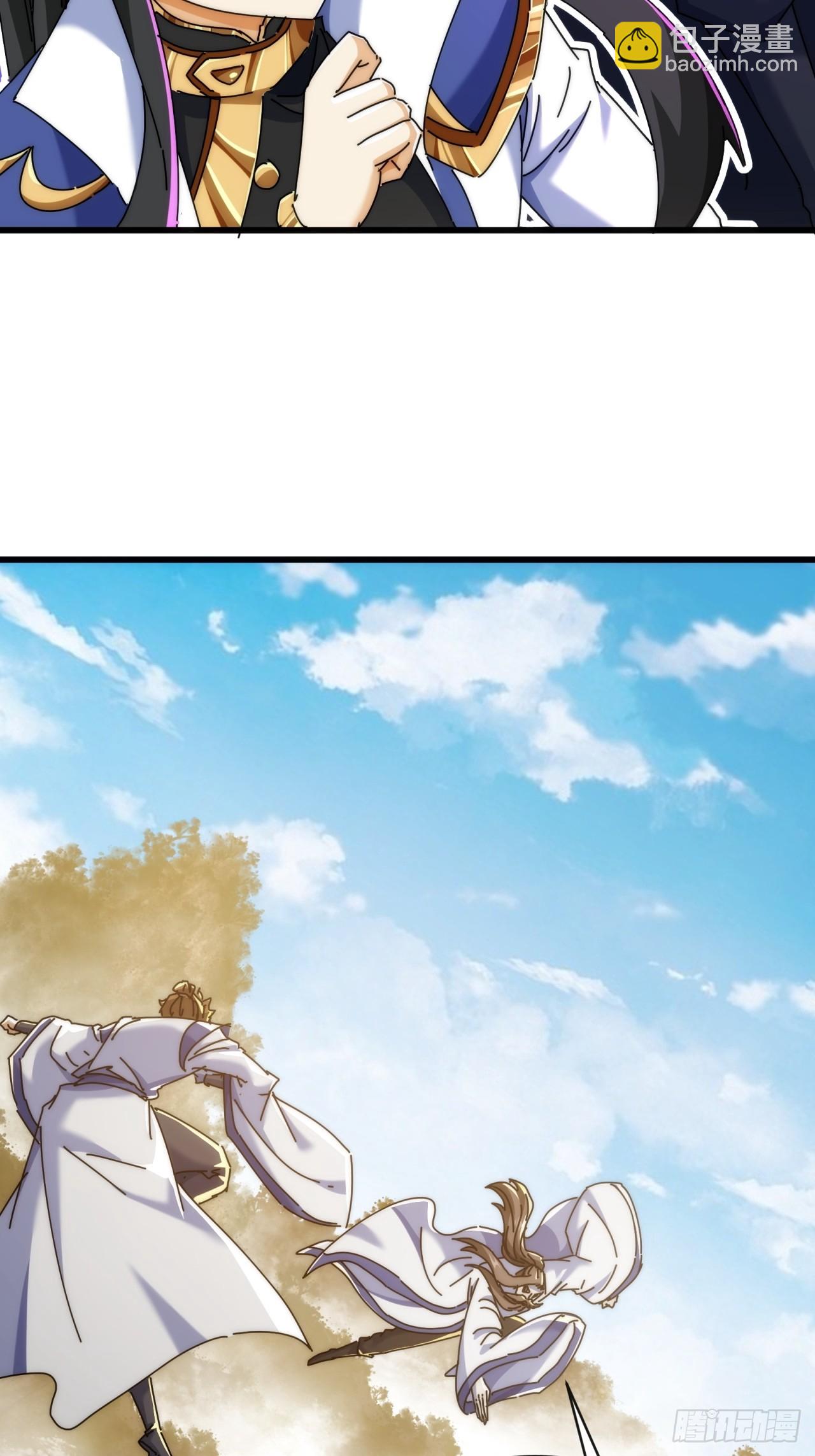 169话  我输了(1/2)-第169话