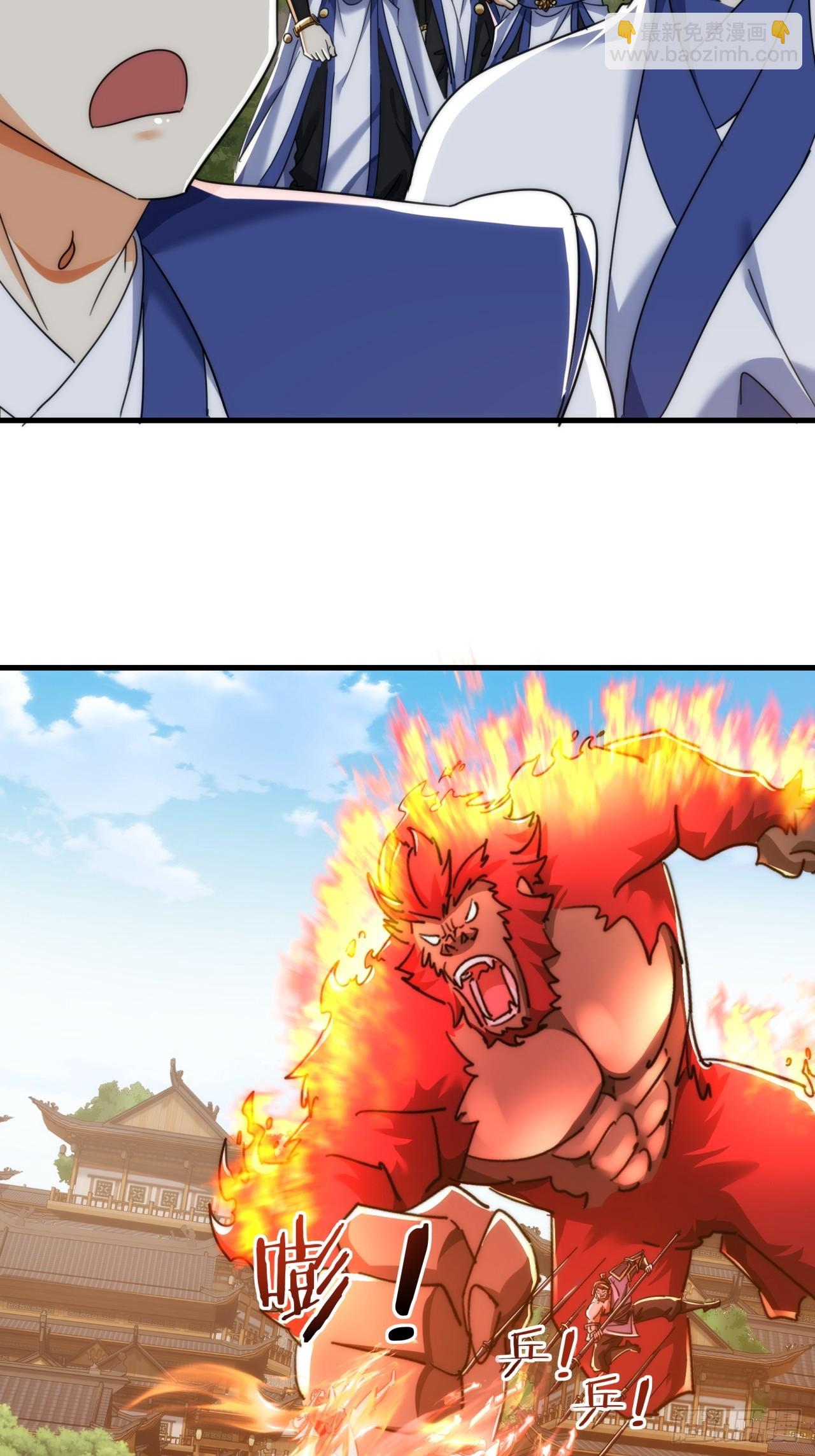 171话  大乱斗(1/2)-第171话