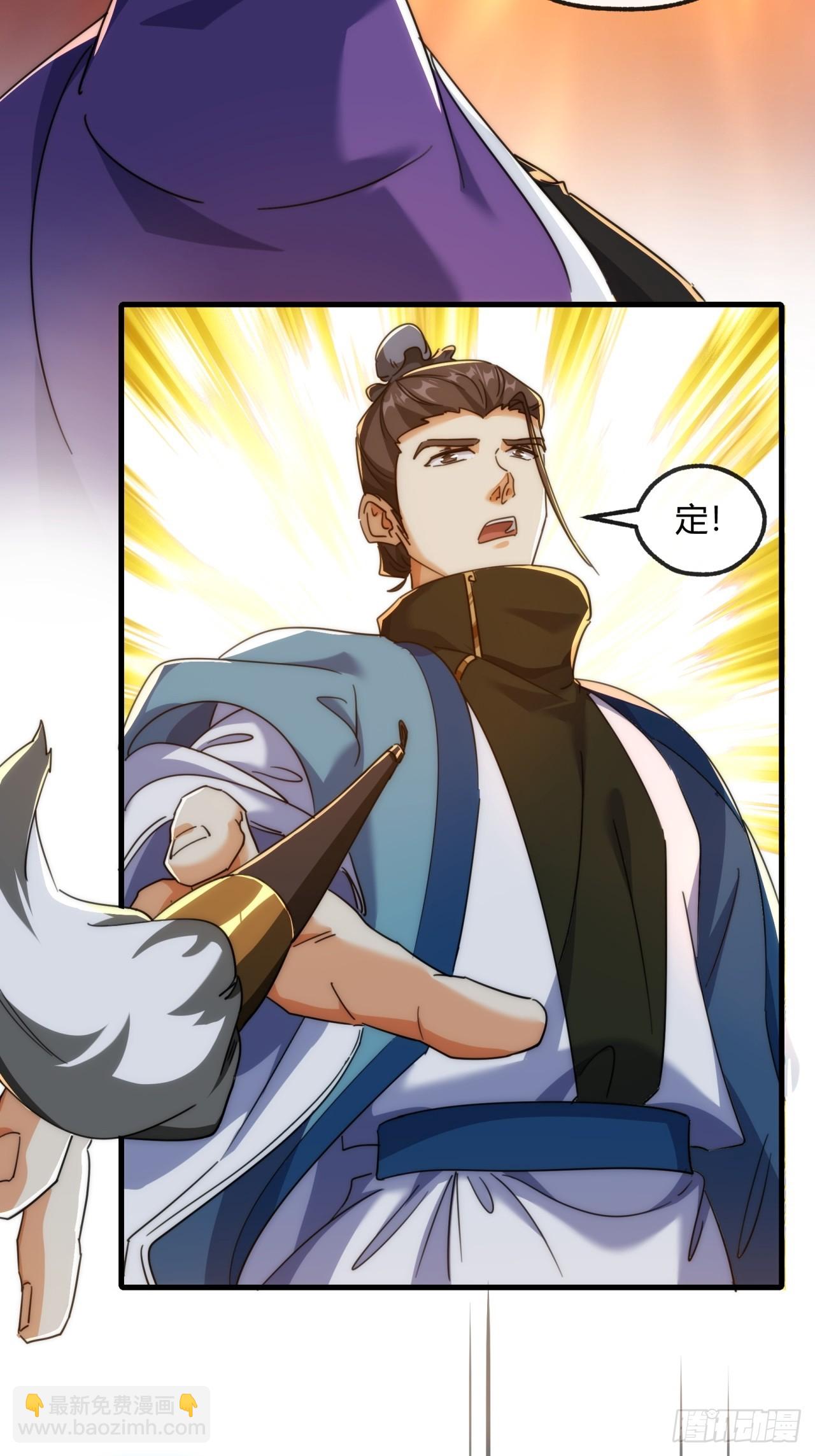 171话  大乱斗(1/2)-第171话