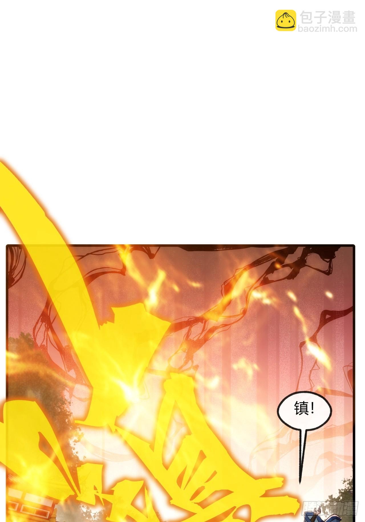 171话  大乱斗(1/2)-第171话