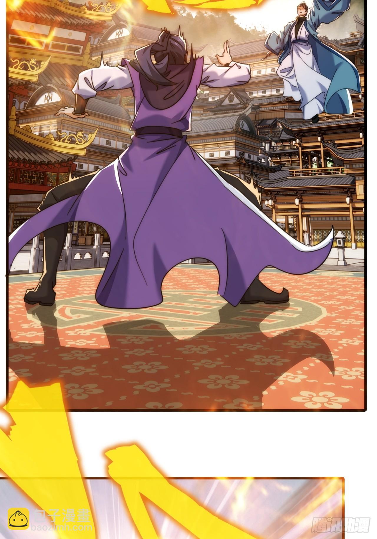 171话  大乱斗(1/2)-第171话