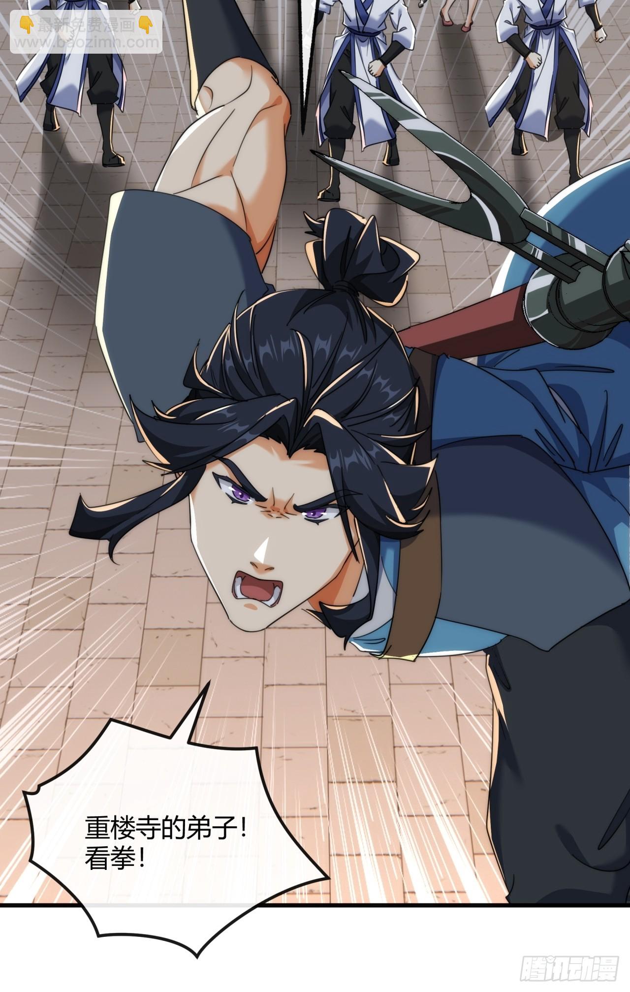 171话  大乱斗(1/2)-第171话