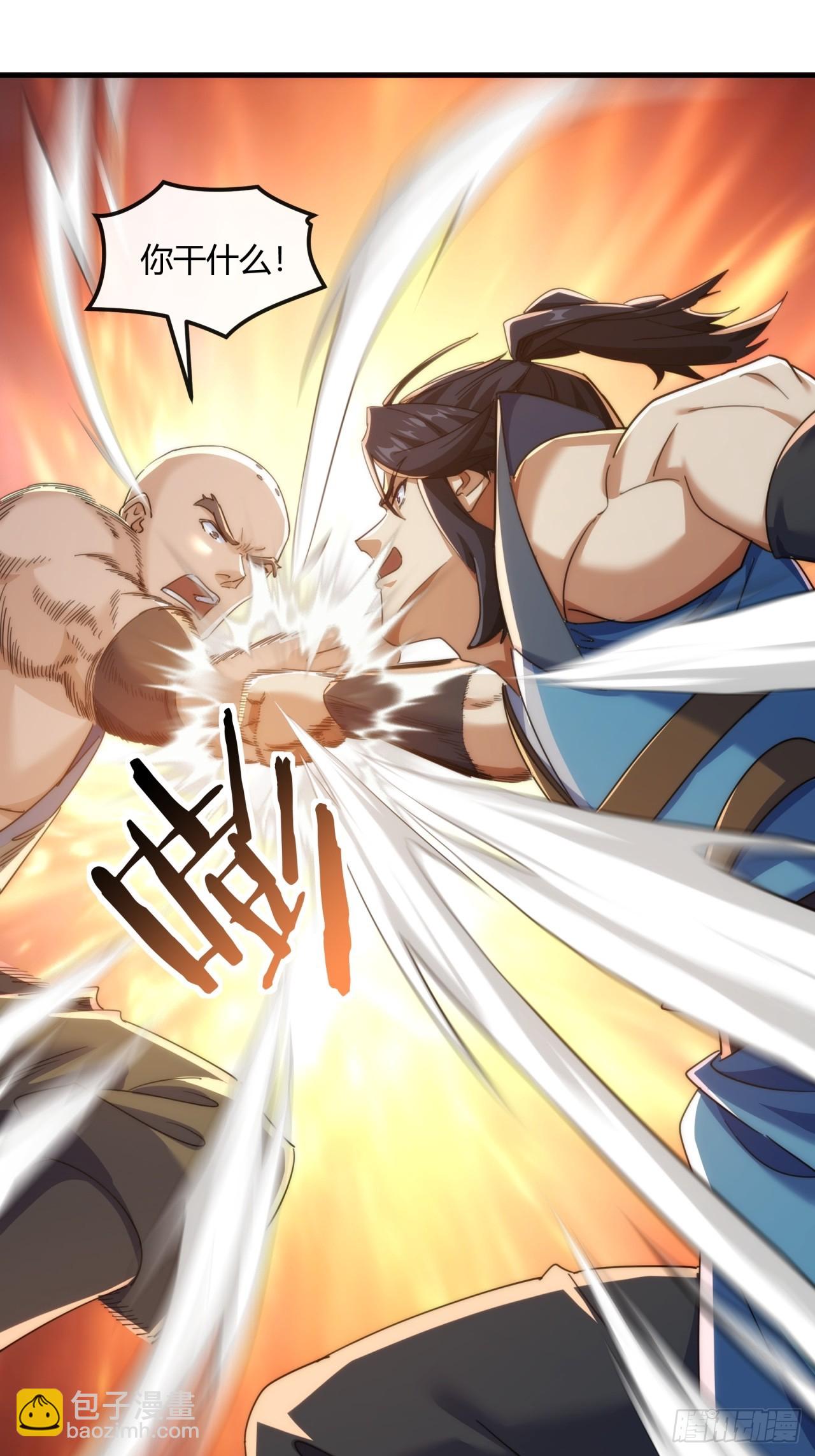 171话  大乱斗(1/2)-第171话