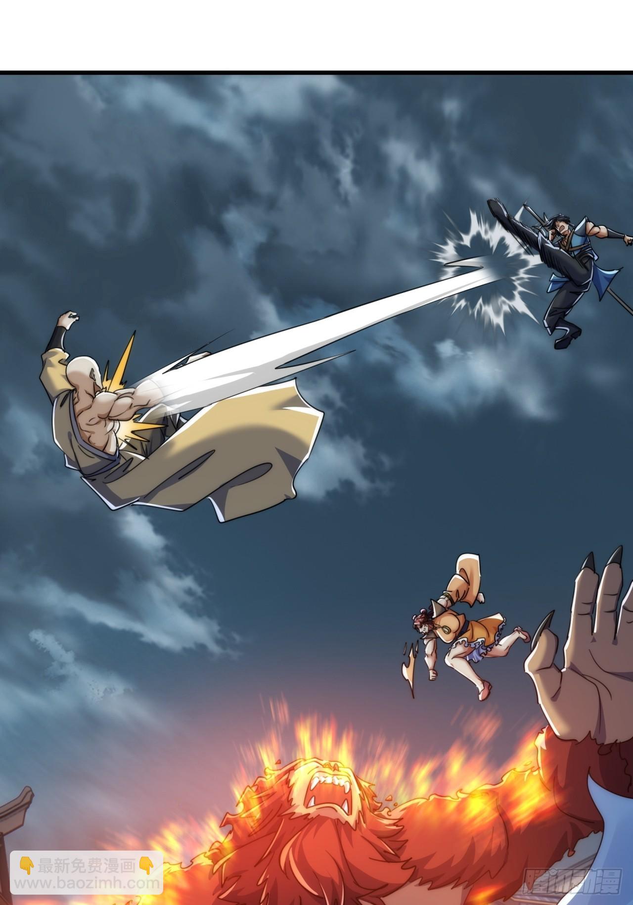 171话  大乱斗(1/2)-第171话