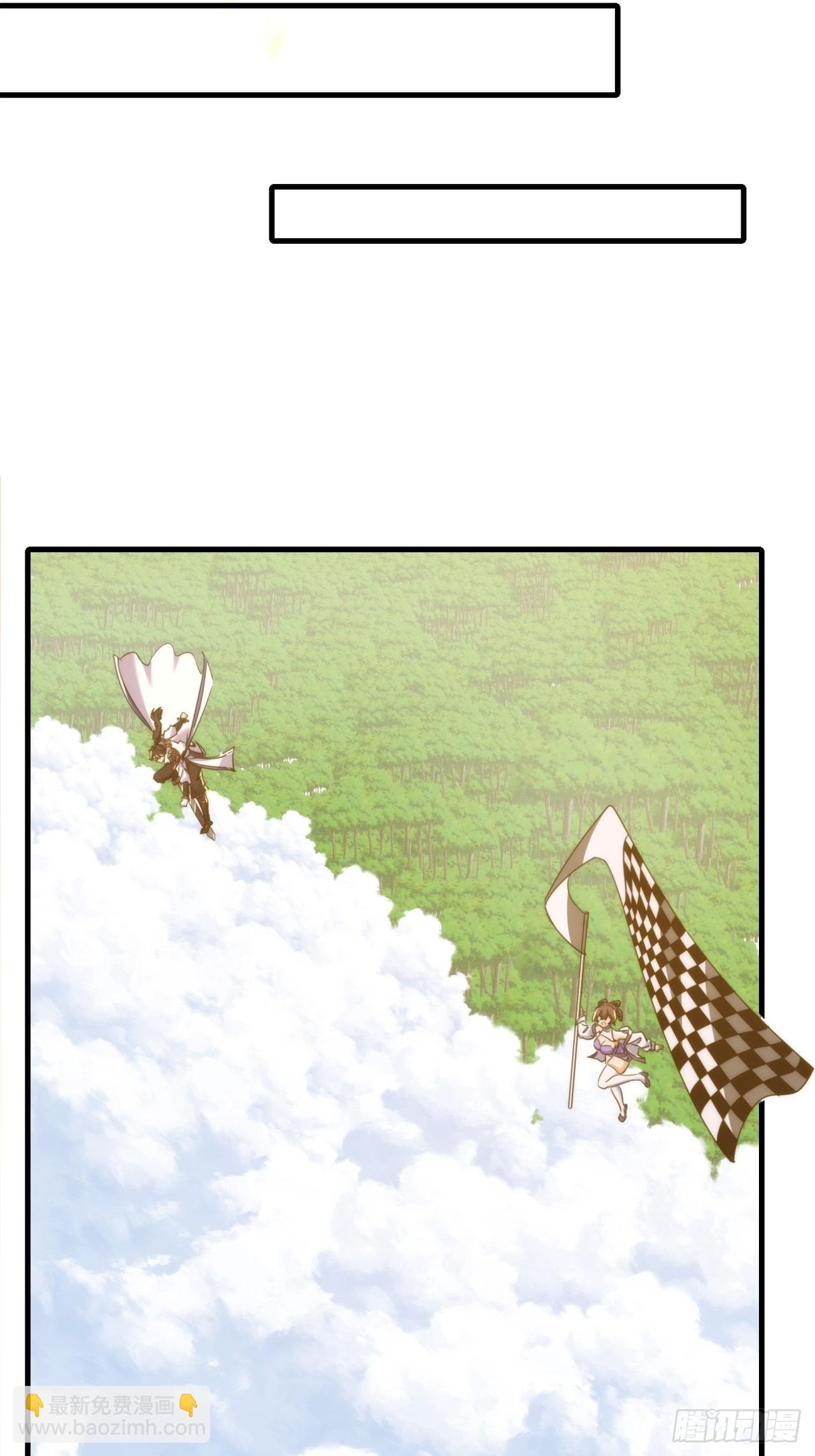 171话  大乱斗(1/2)-第171话