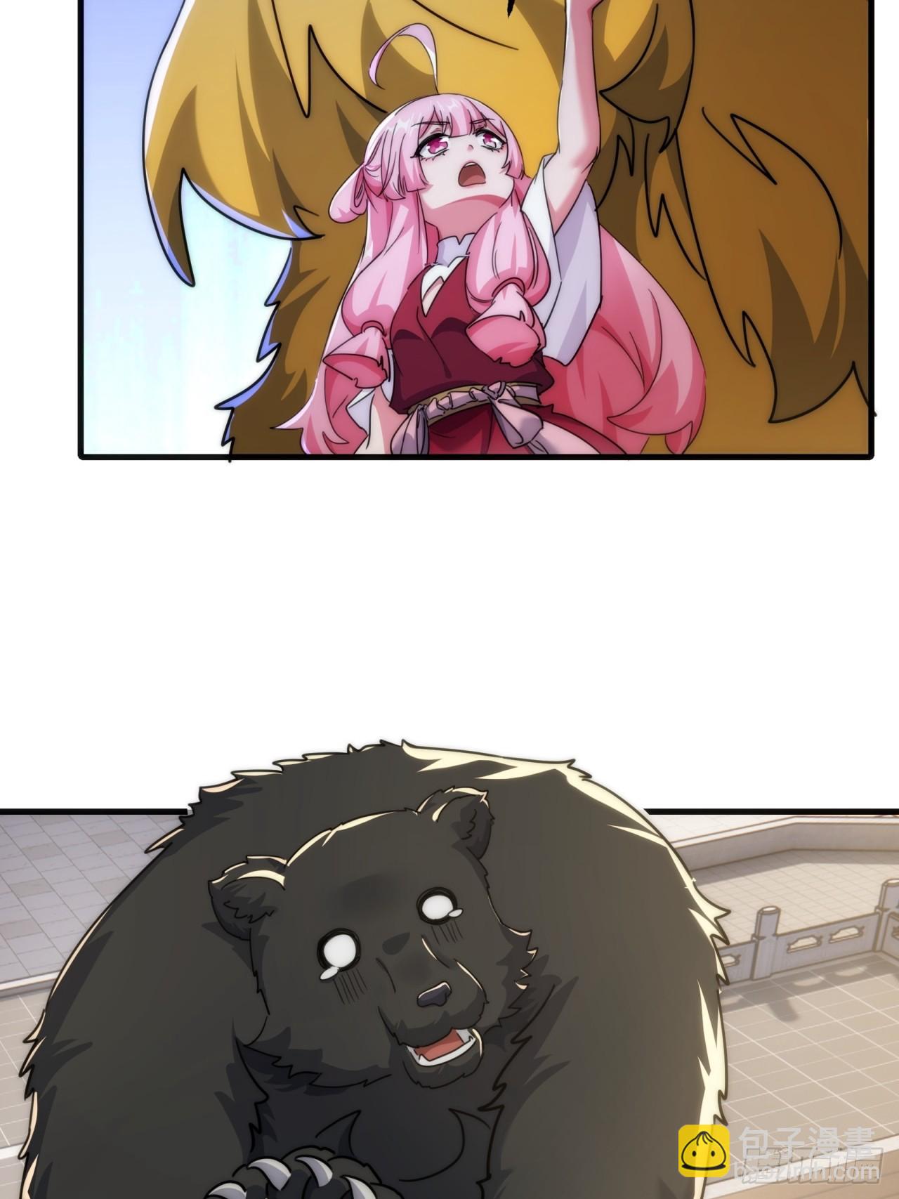 173话  小金金(1/2)-第173话