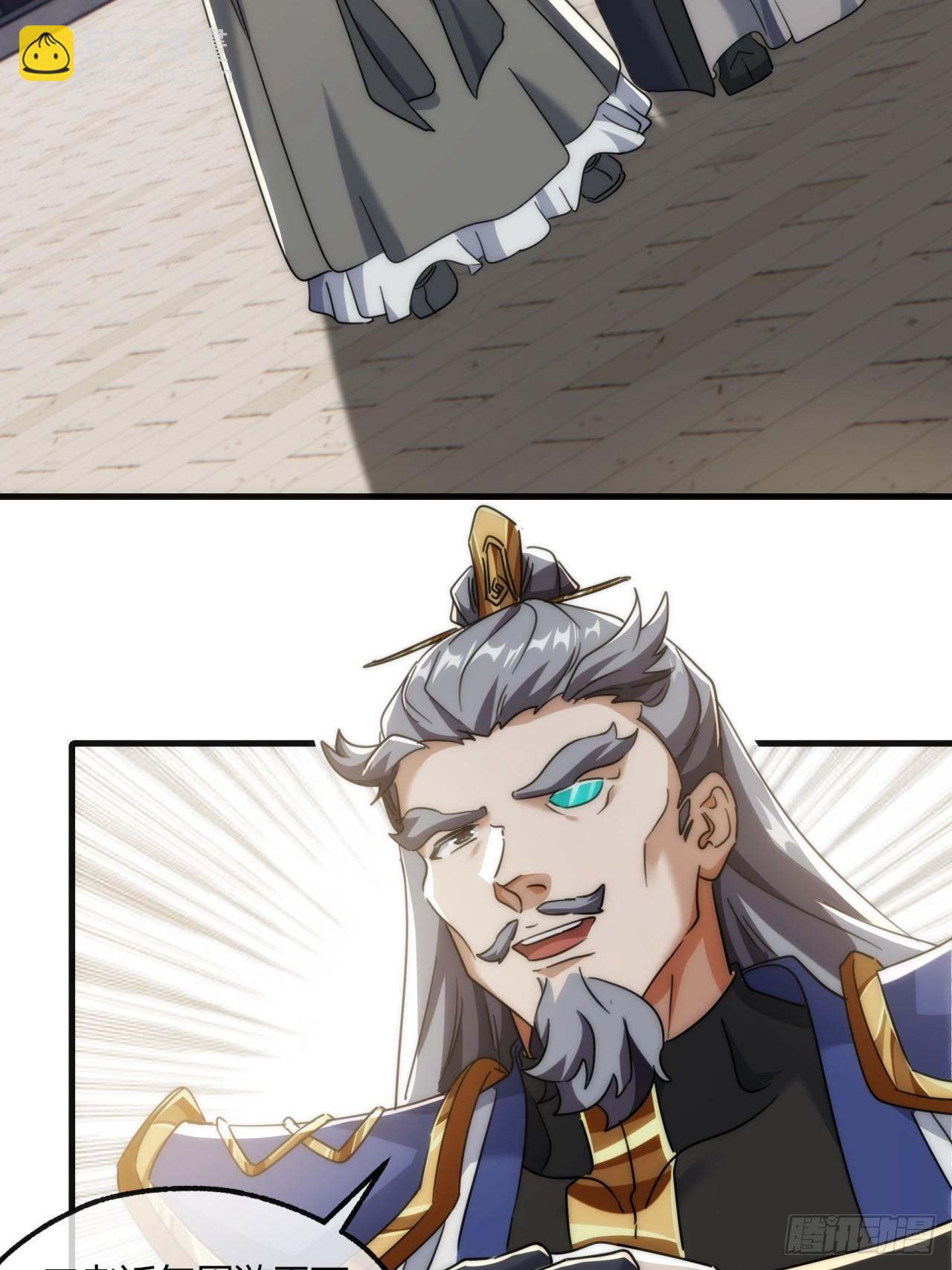 173话  小金金(1/2)-第173话