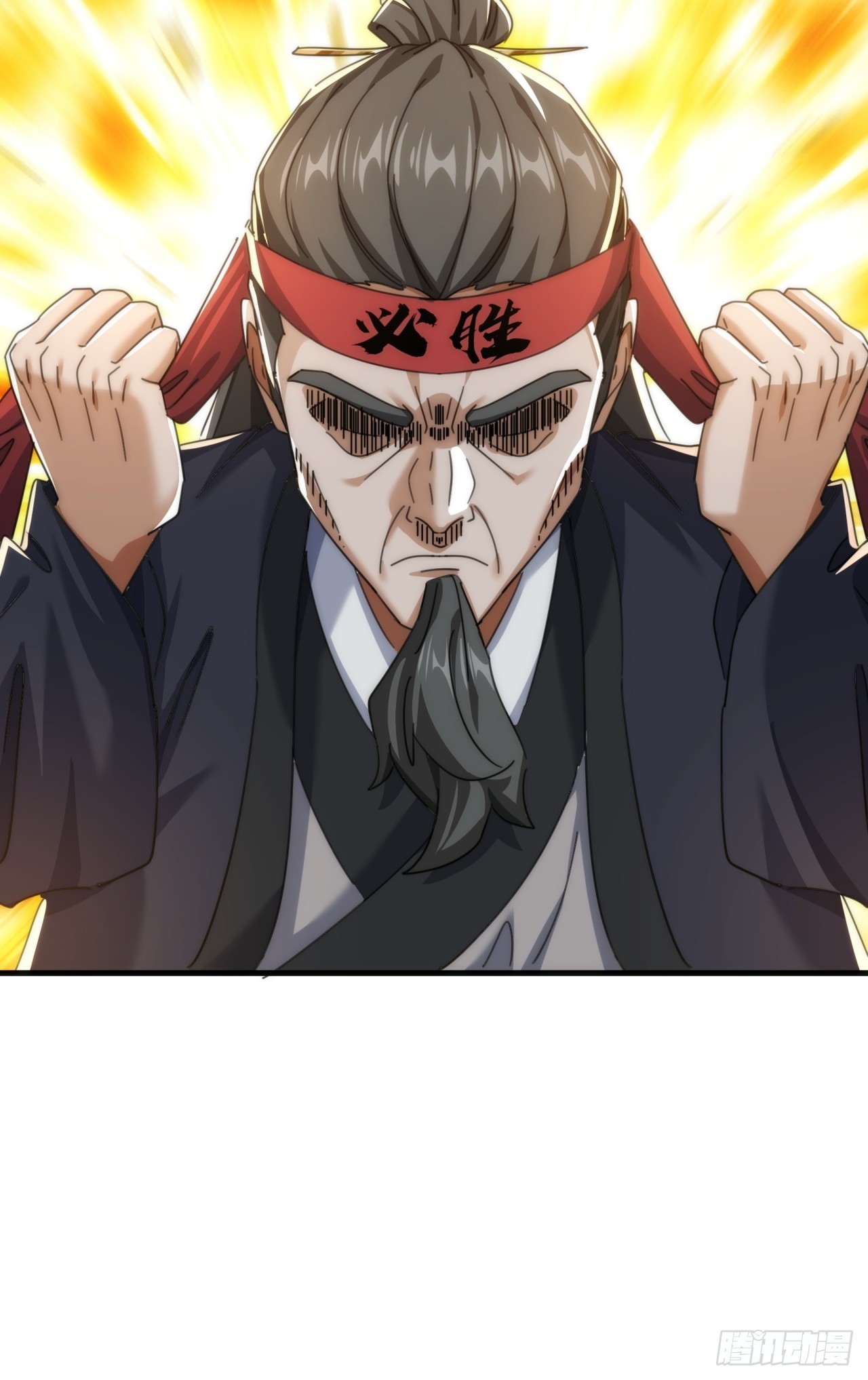 173话  小金金(1/2)-第173话