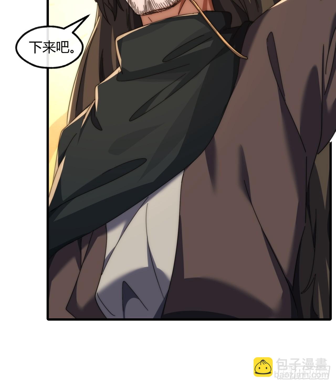 175话  果子(1/2)-第175话