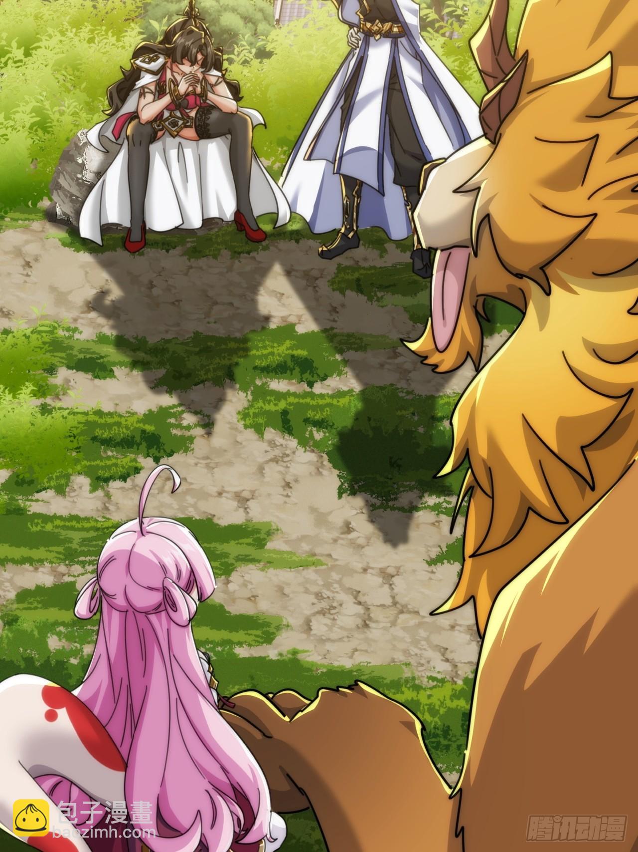 175话  果子(1/2)-第175话