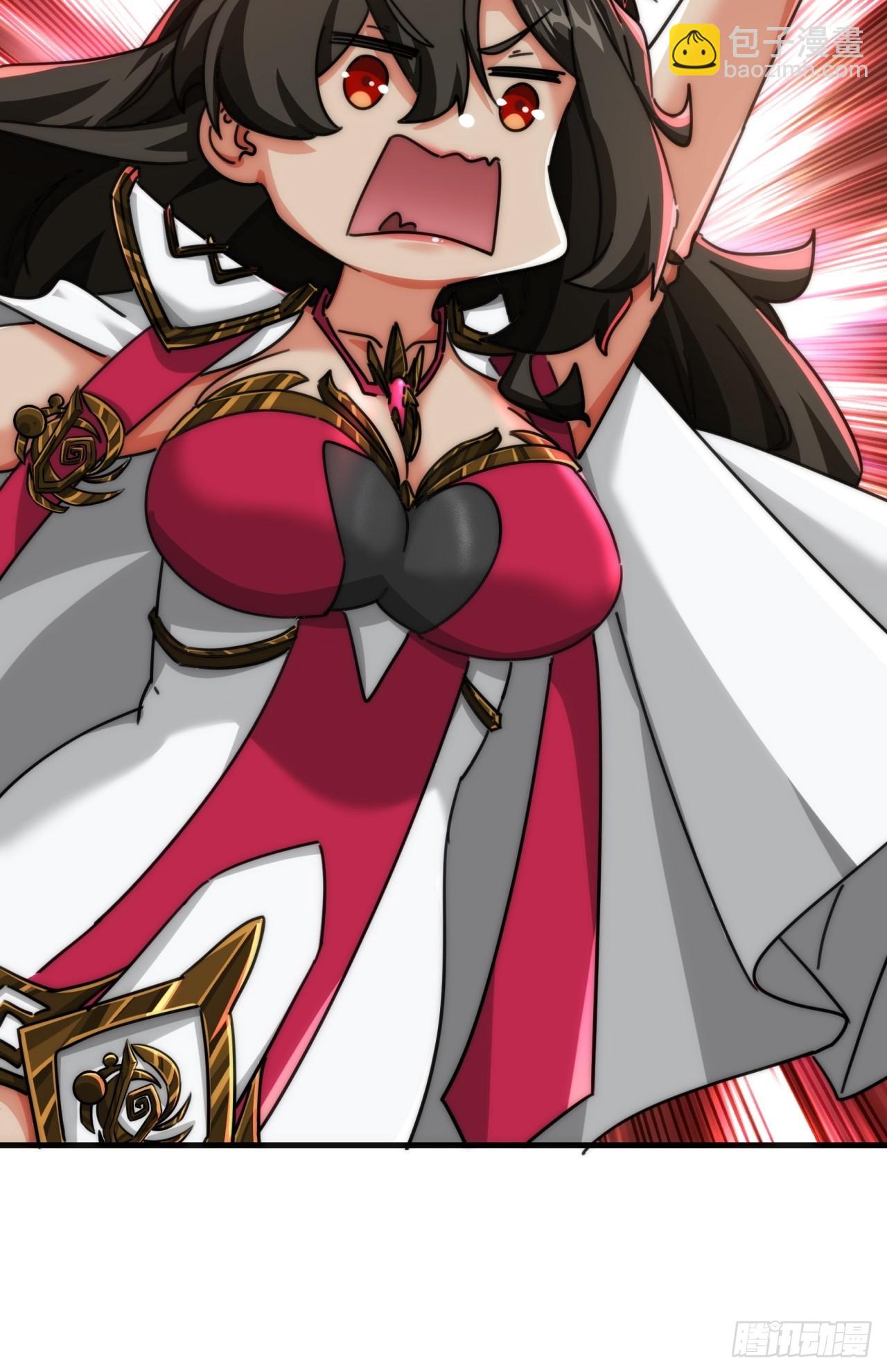 175话  果子(1/2)-第175话