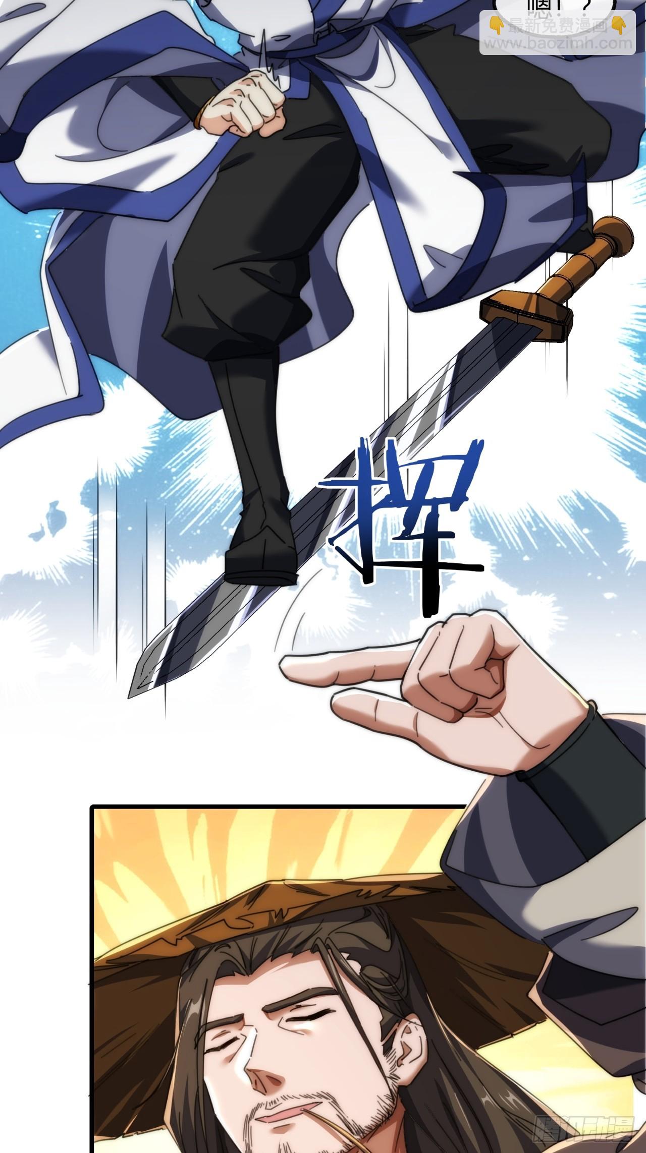 175话  果子(1/2)-第175话