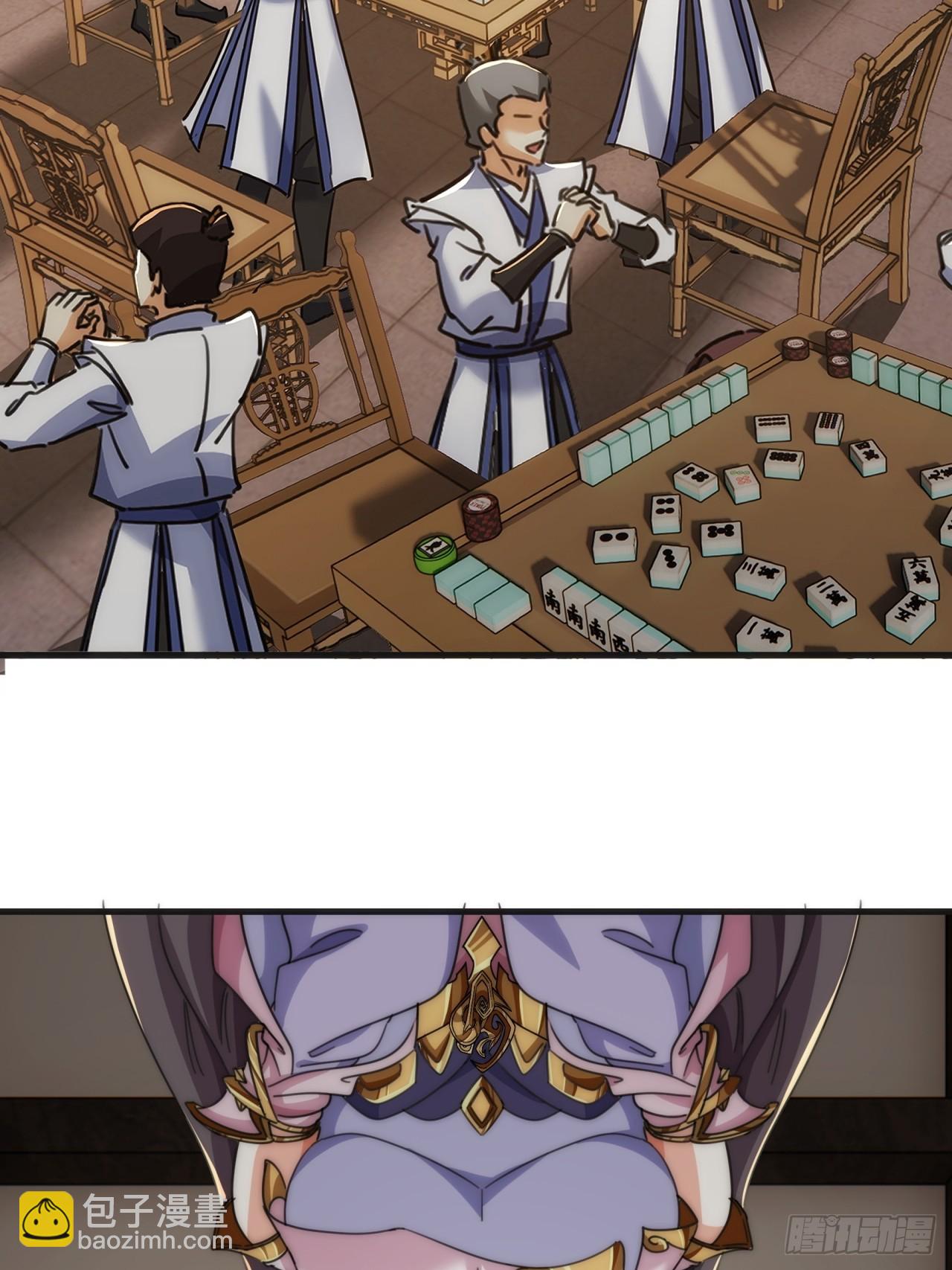 177话  耍赖(1/2)-第177话