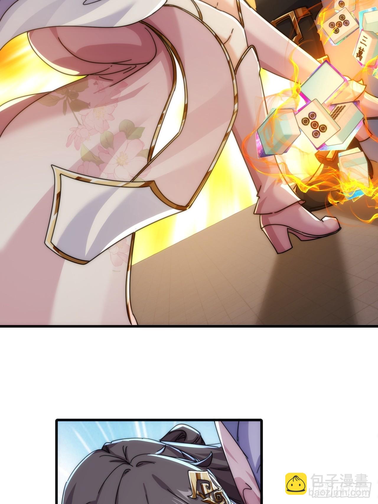 177话  耍赖(1/2)-第177话