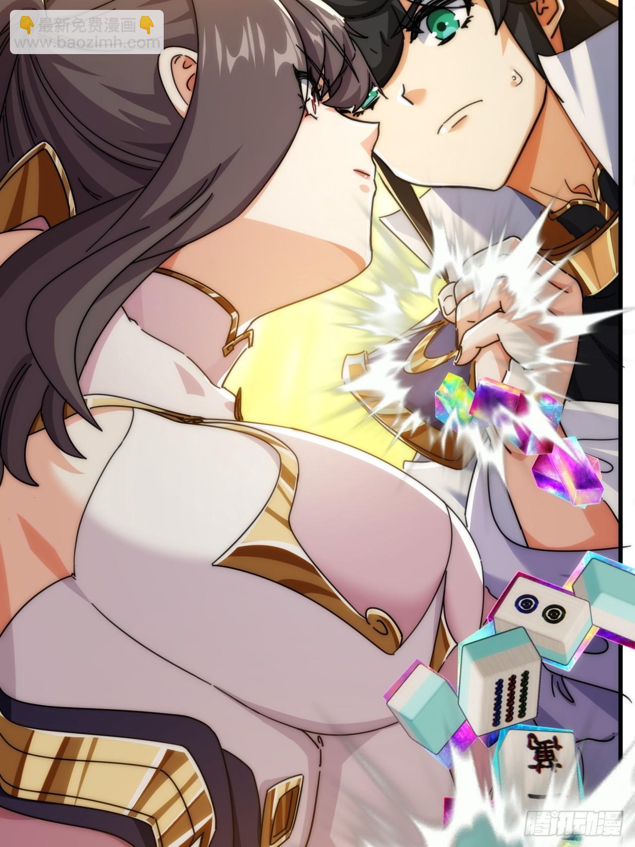 177话  耍赖(1/2)-第177话