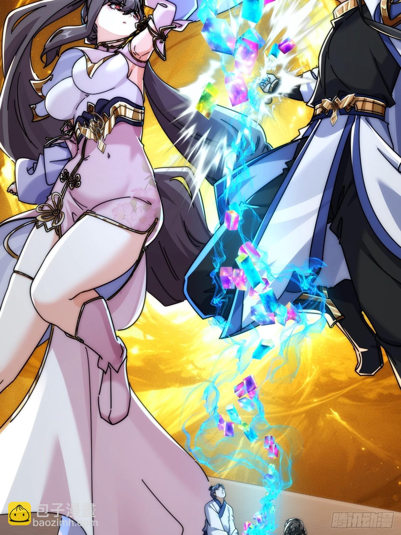 177话  耍赖(1/2)-第177话