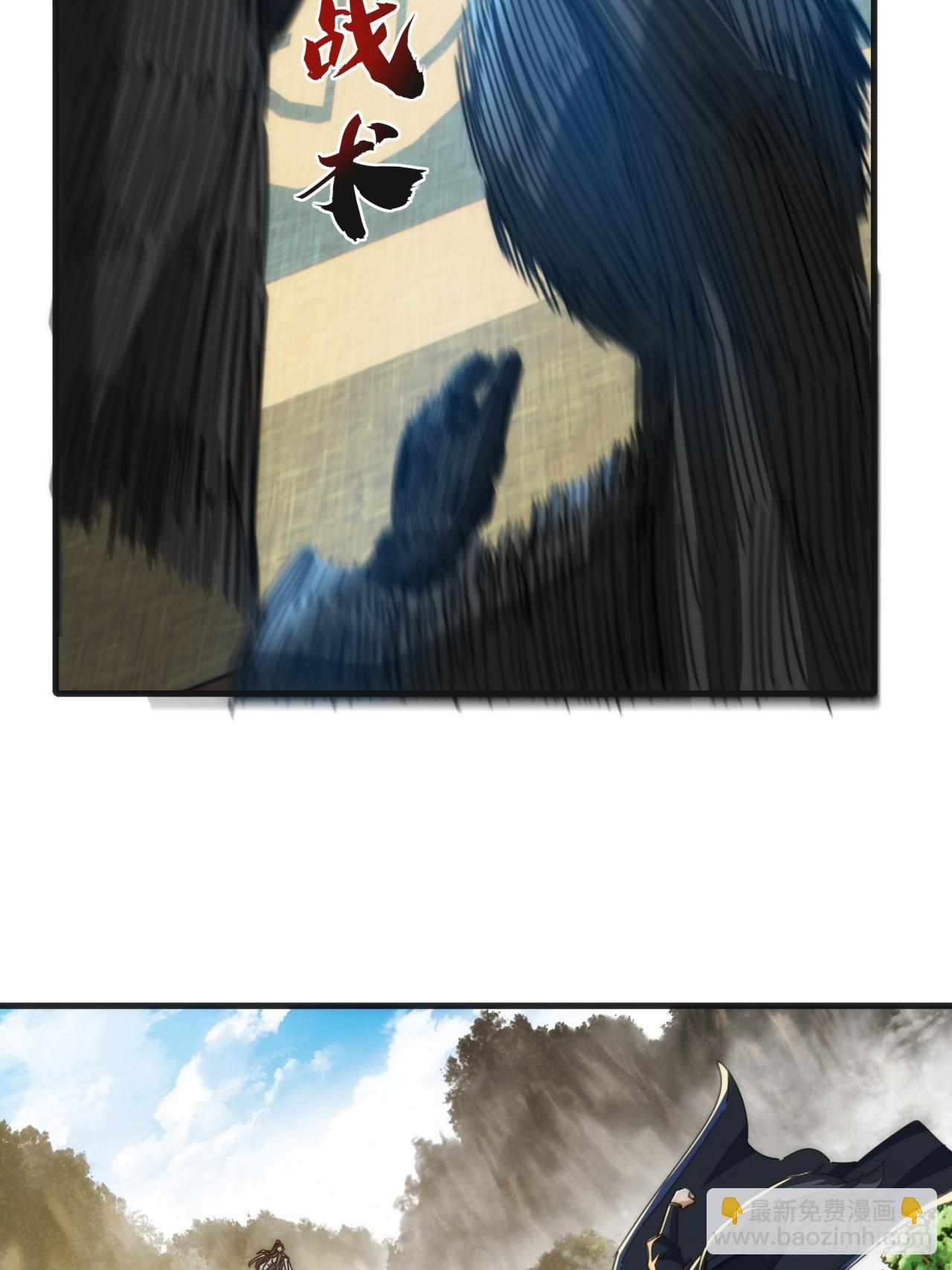 177话  耍赖(1/2)-第177话