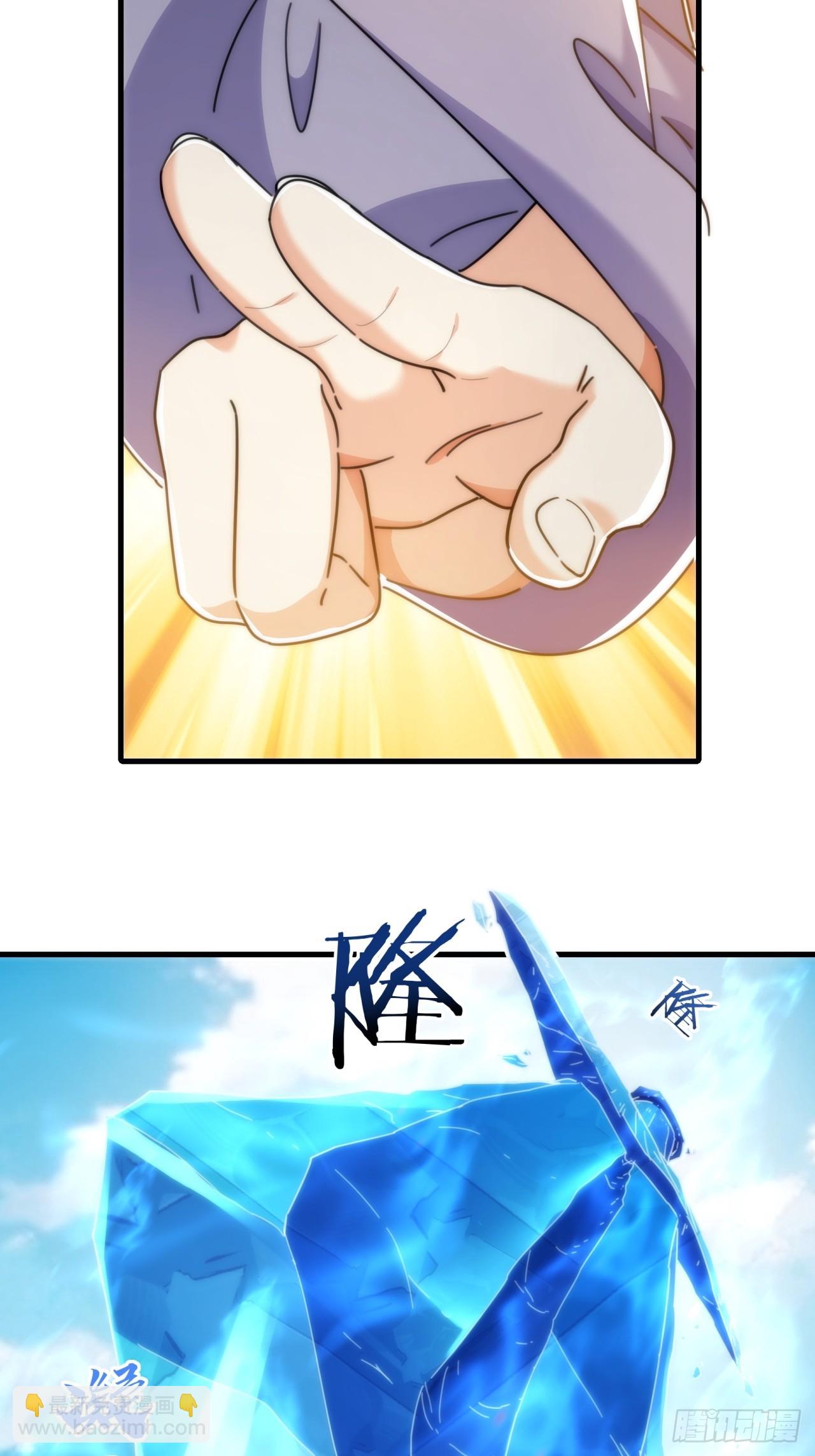 179话  顶尖天骄(1/2)-第179话