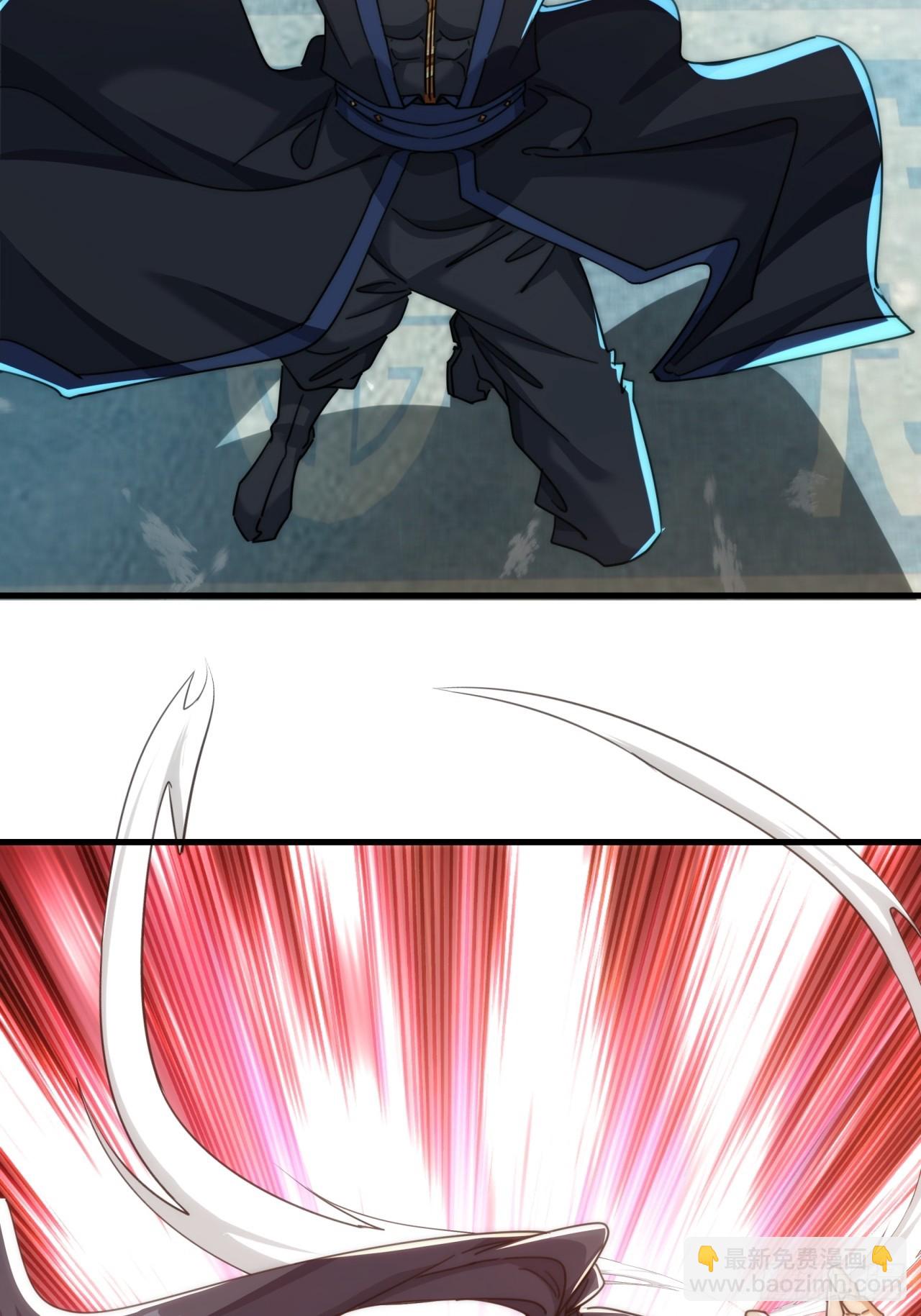 179话  顶尖天骄(1/2)-第179话