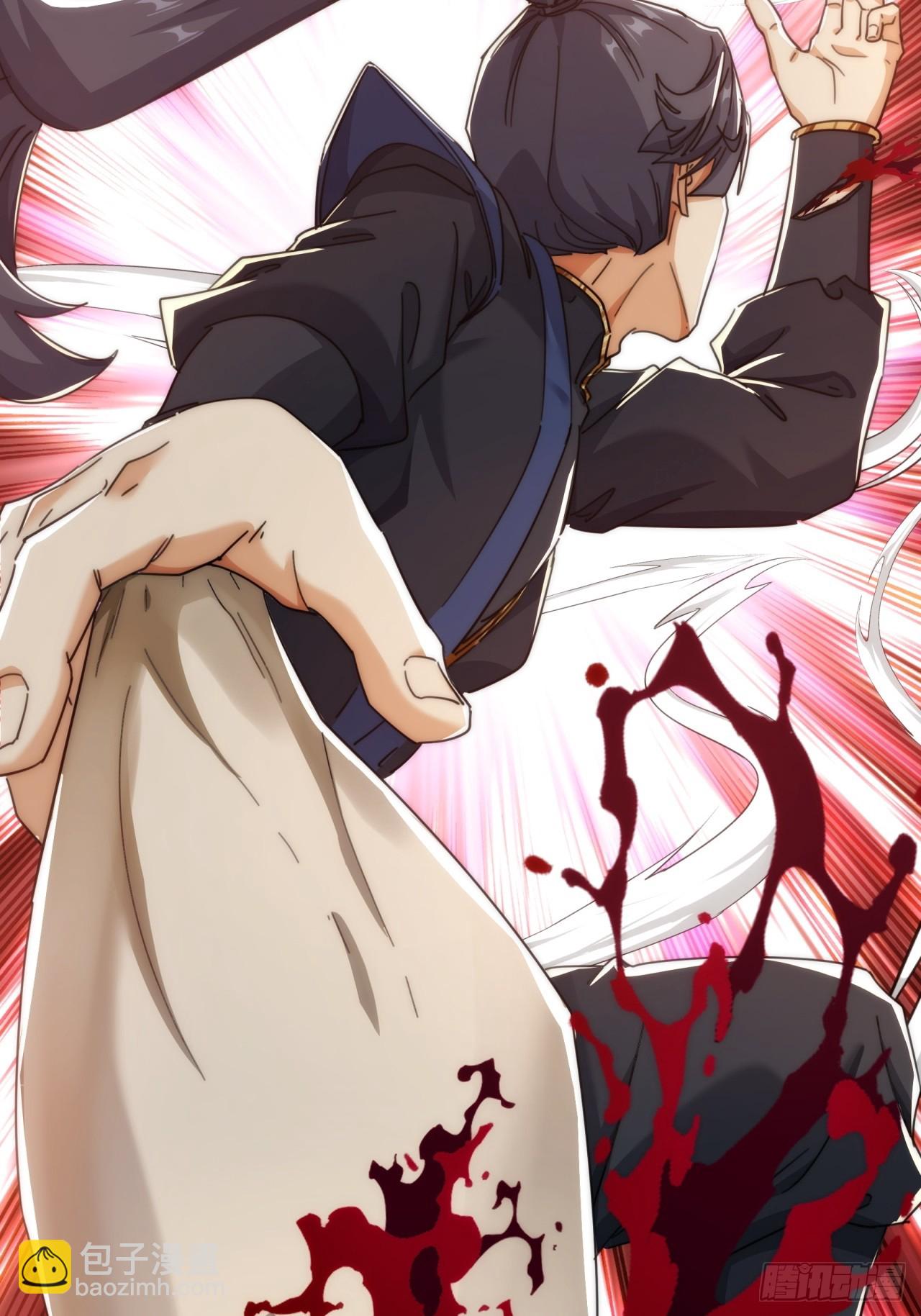 179话  顶尖天骄(1/2)-第179话