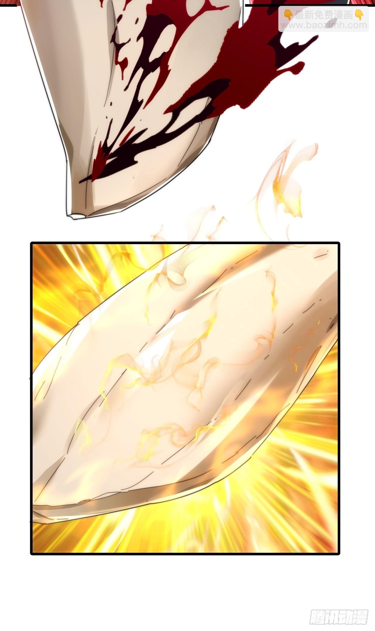 179话  顶尖天骄(1/2)-第179话