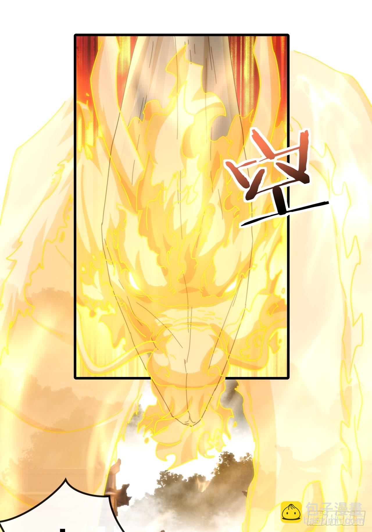 179话  顶尖天骄(1/2)-第179话