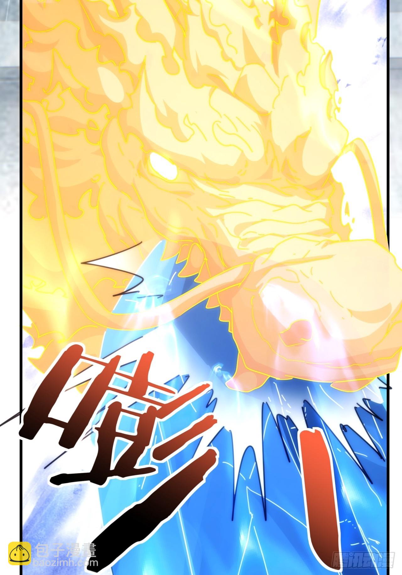 179话  顶尖天骄(1/2)-第179话