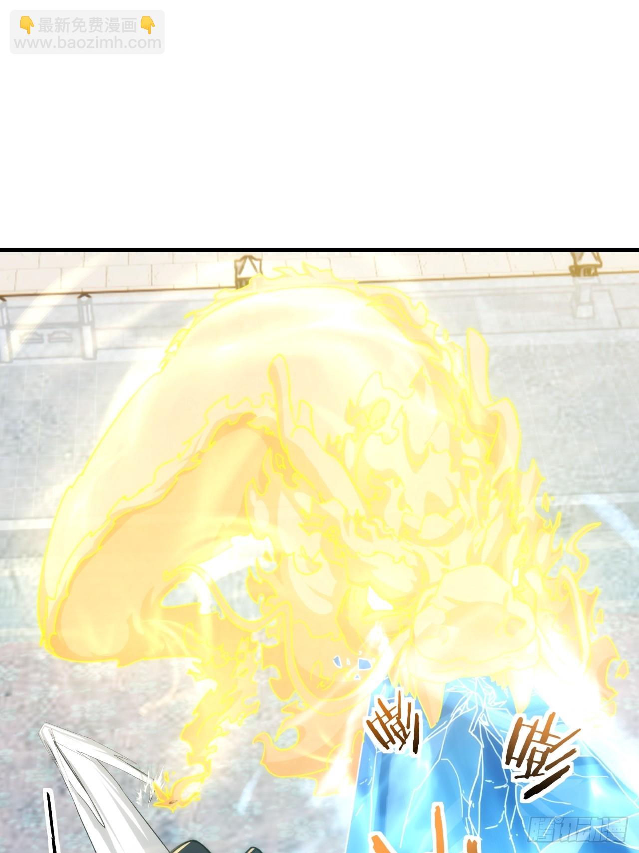 179话  顶尖天骄(1/2)-第179话