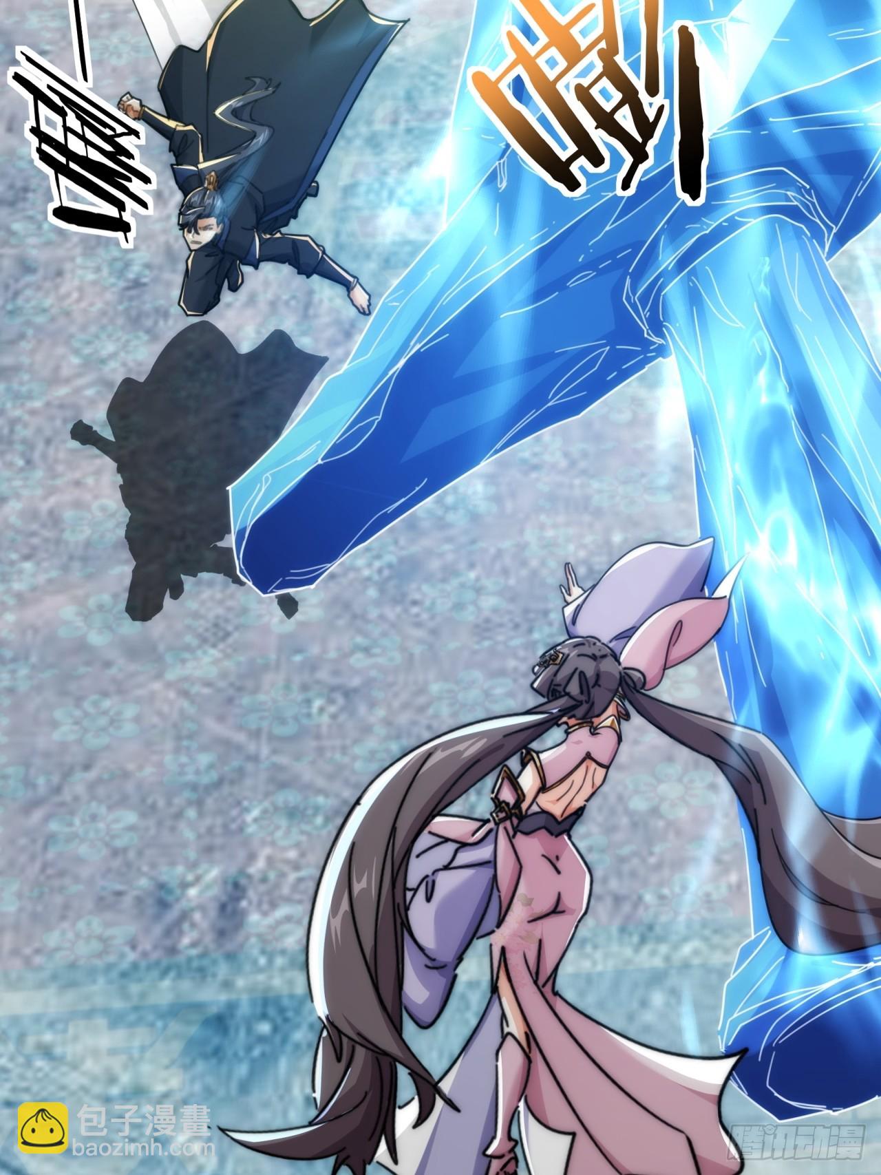 179话  顶尖天骄(1/2)-第179话