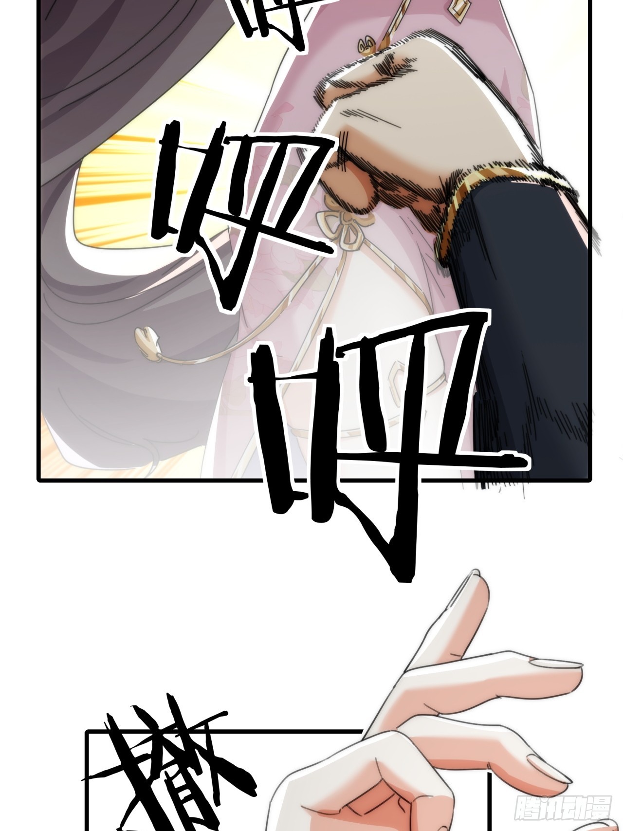 179话  顶尖天骄(1/2)-第179话