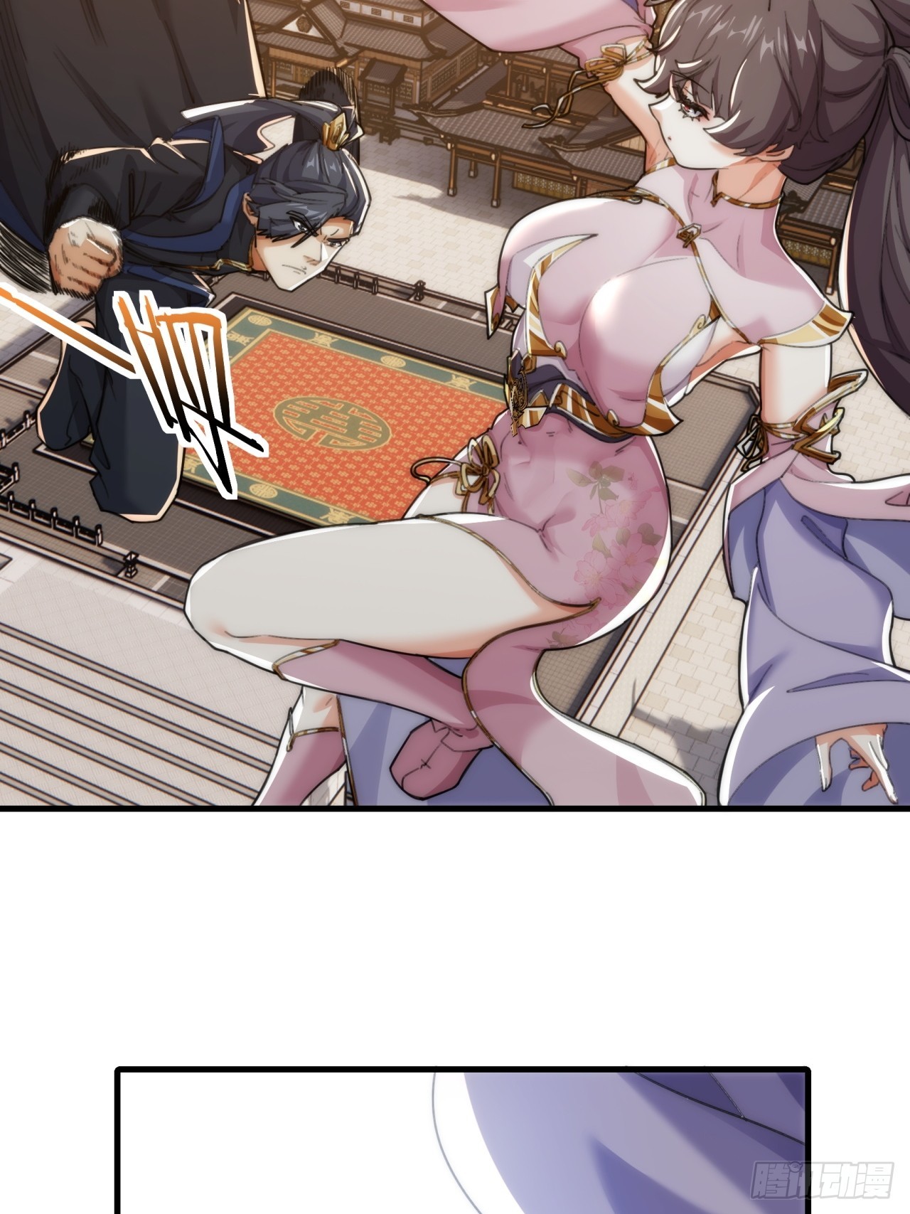 179话  顶尖天骄(1/2)-第179话