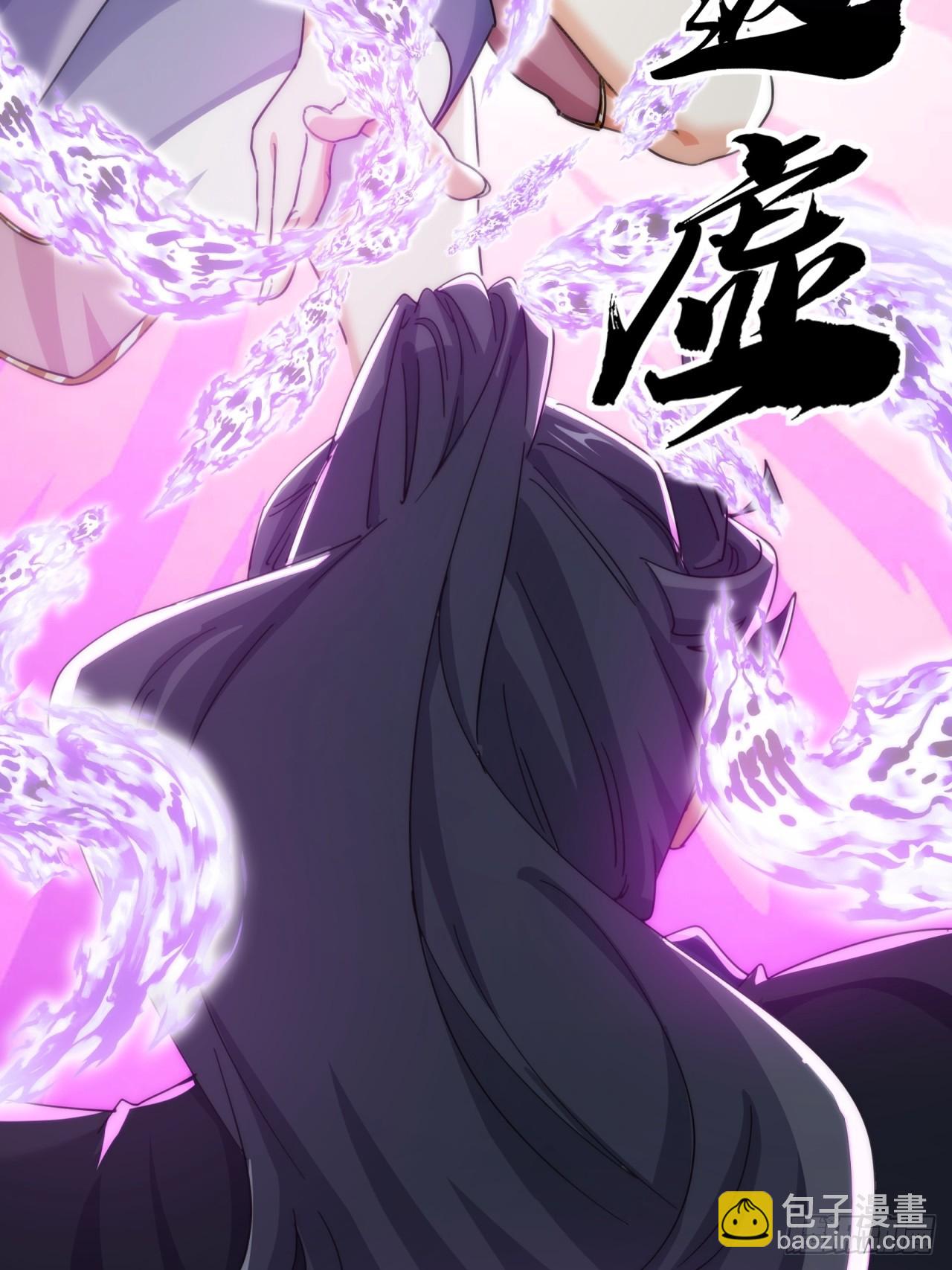 179话  顶尖天骄(1/2)-第179话