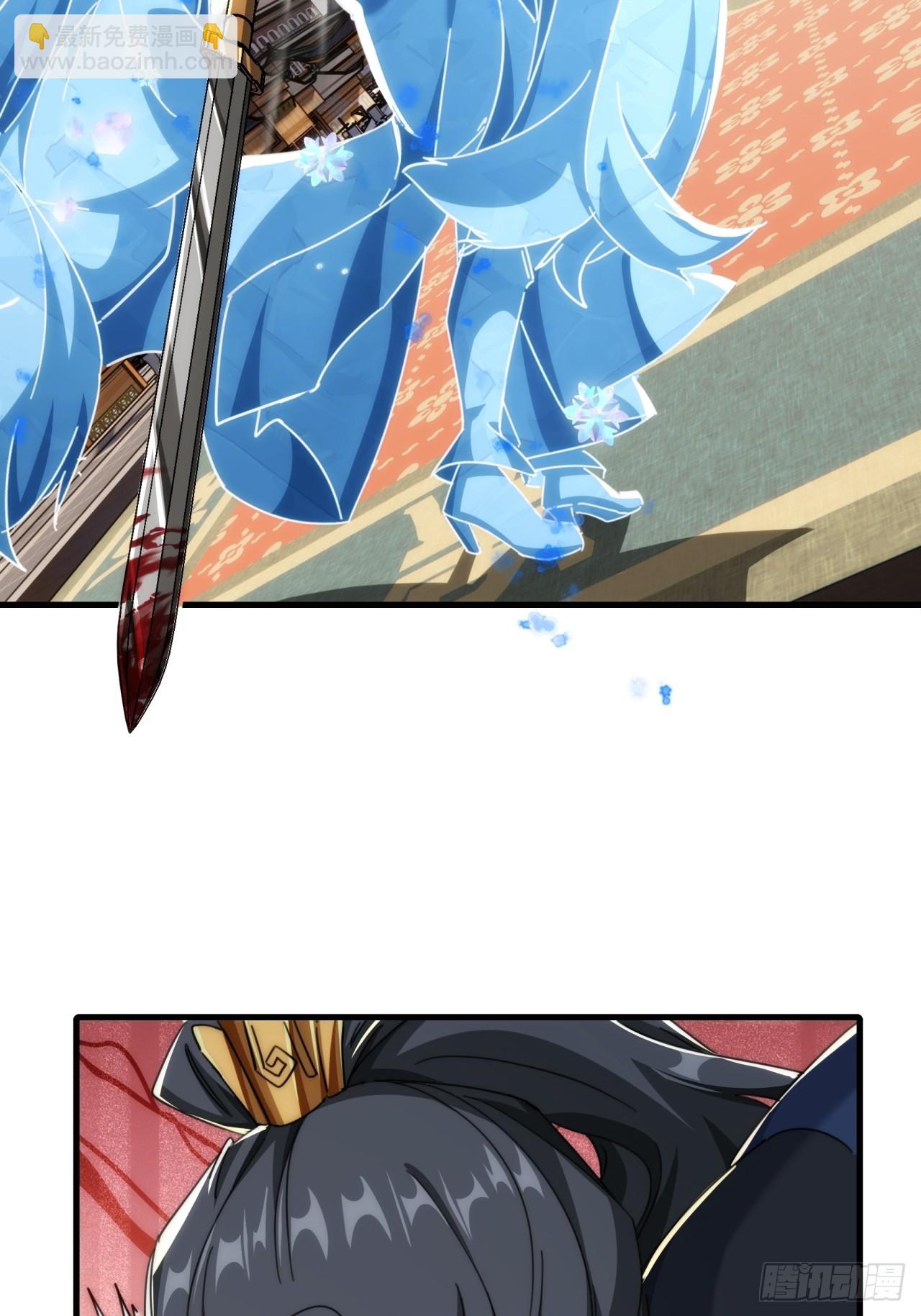 179话  顶尖天骄(1/2)-第179话