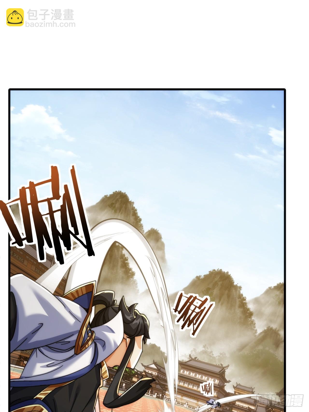 181话  天剑诀(1/2)-第181话