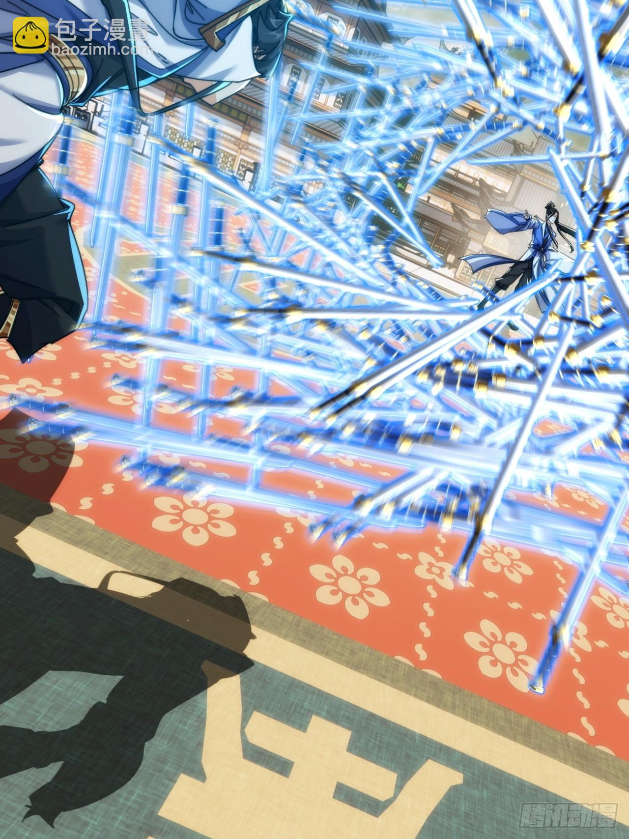 181话  天剑诀(1/2)-第181话