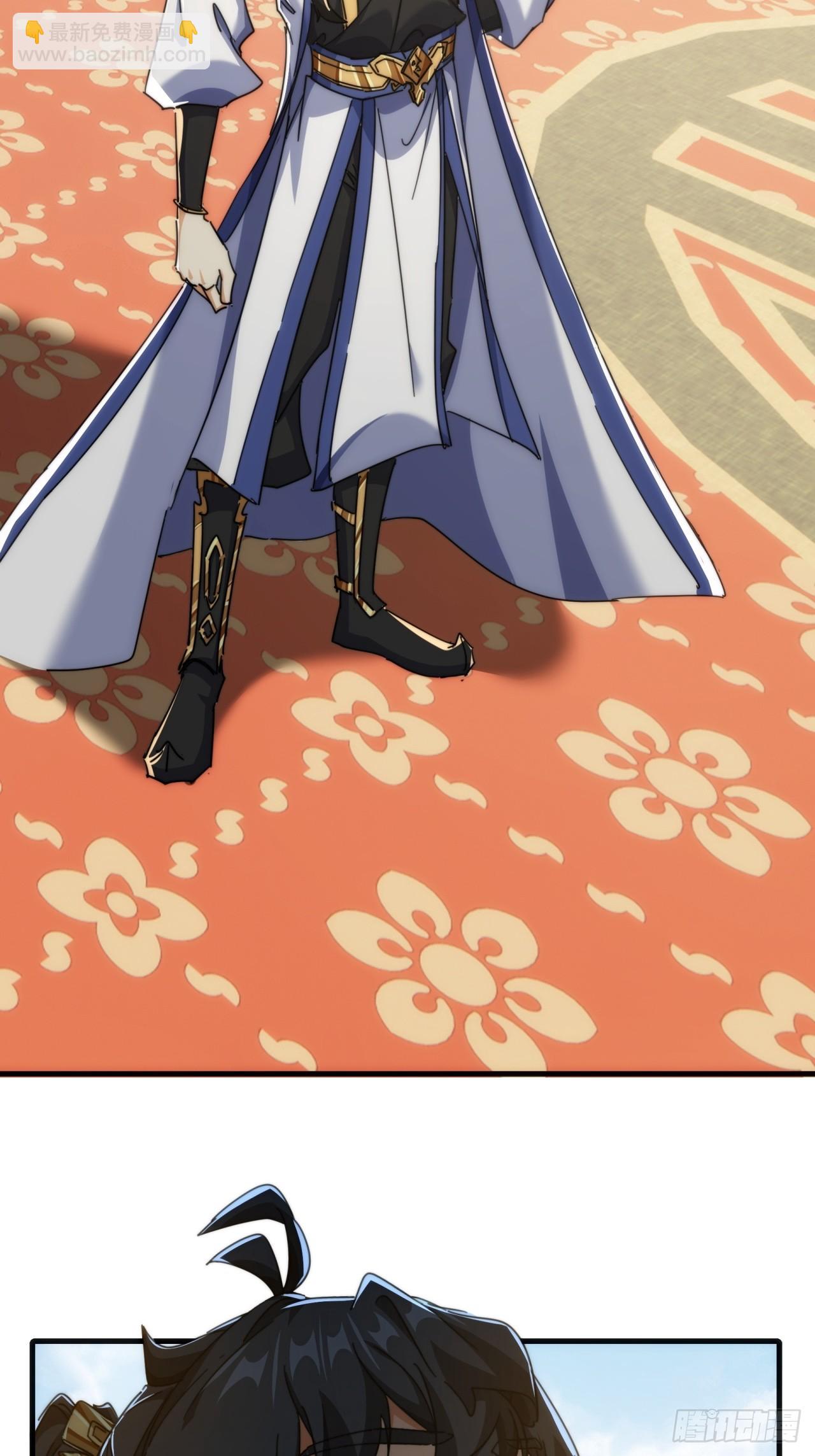 181话  天剑诀(1/2)-第181话